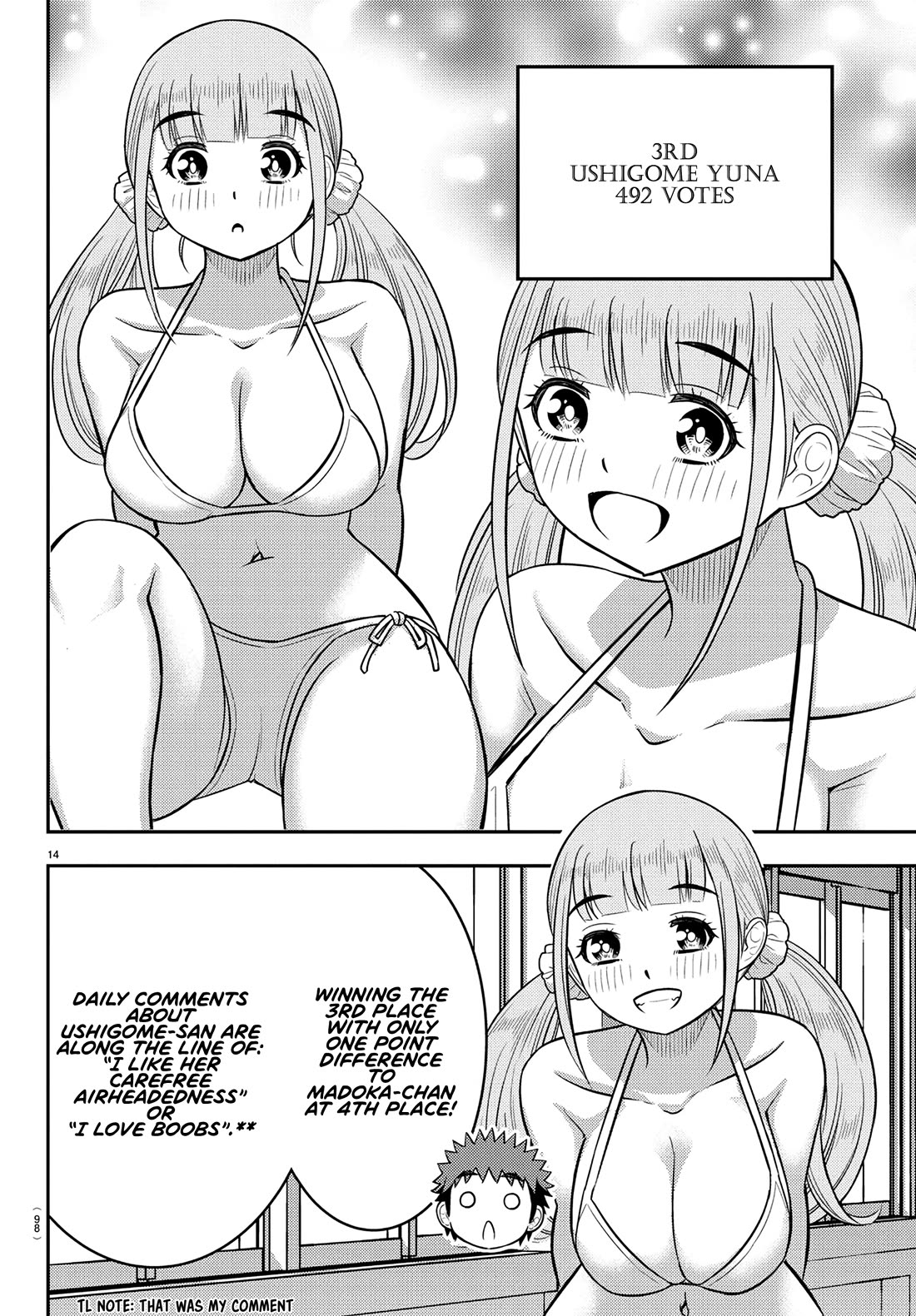 Yankee JK KuzuHana-chan Chapter 250.1 - Page 14