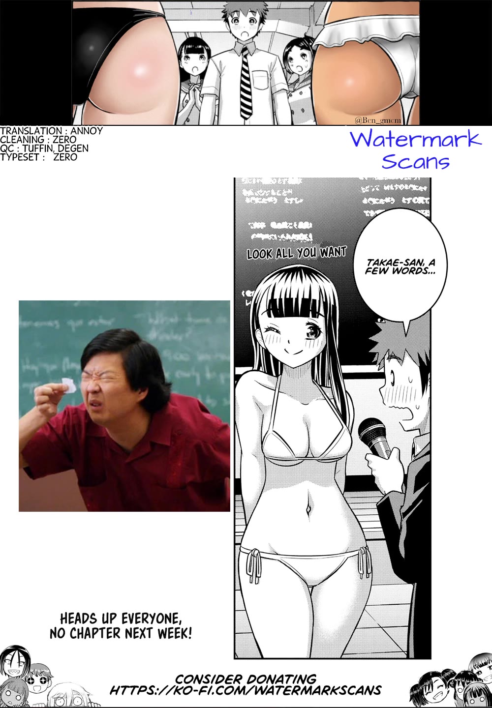 Yankee JK KuzuHana-chan Chapter 250.1 - Page 21