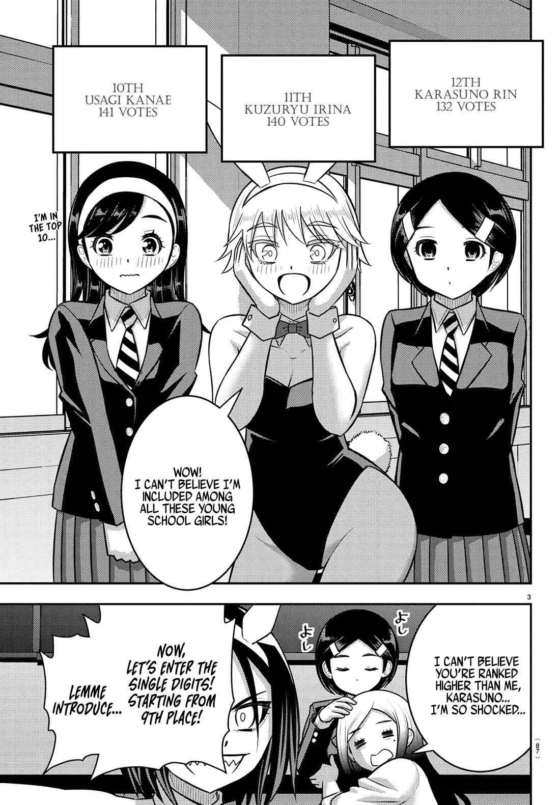 Yankee JK KuzuHana-chan Chapter 250.1 - Page 3