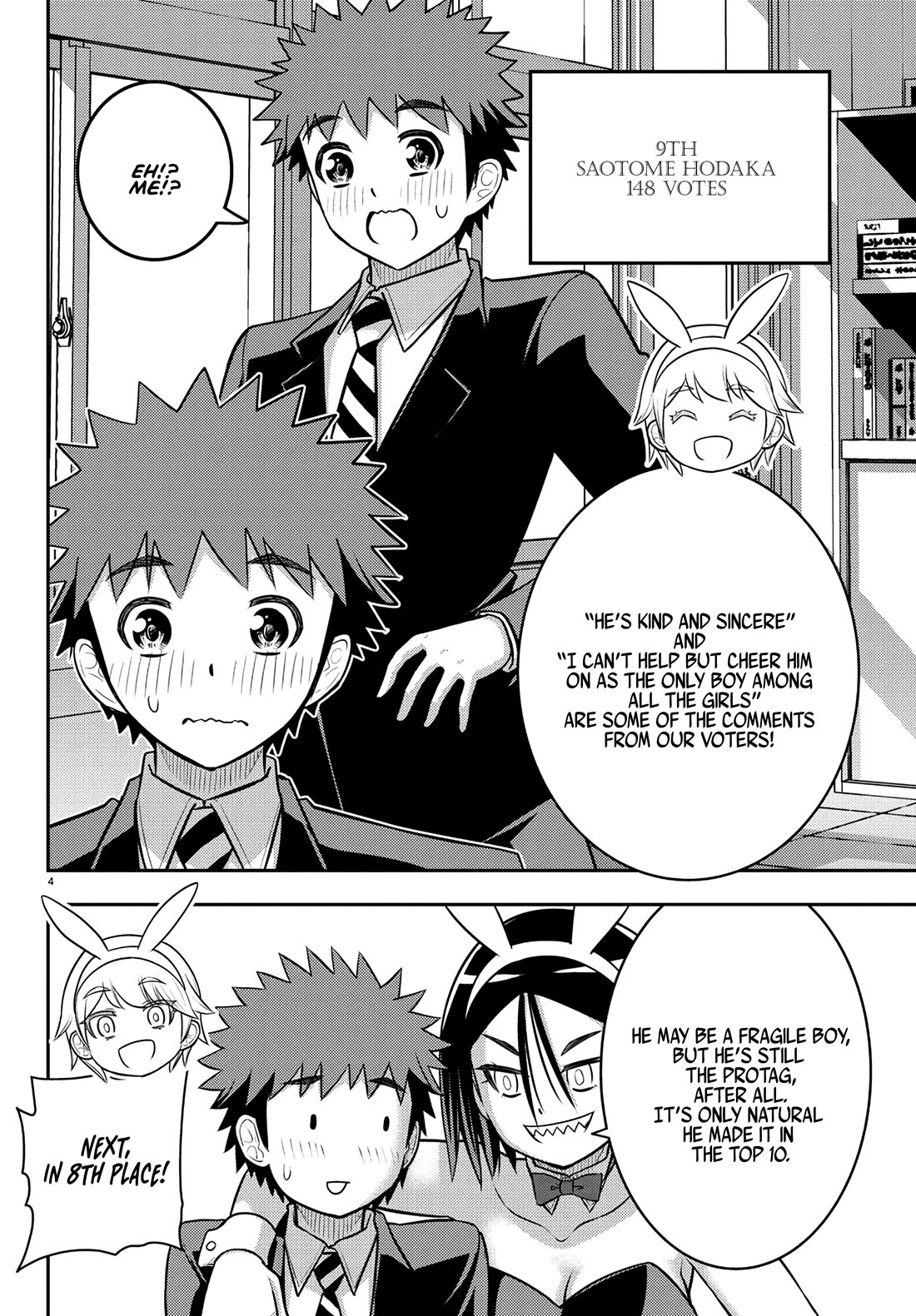 Yankee JK KuzuHana-chan Chapter 250.1 - Page 4