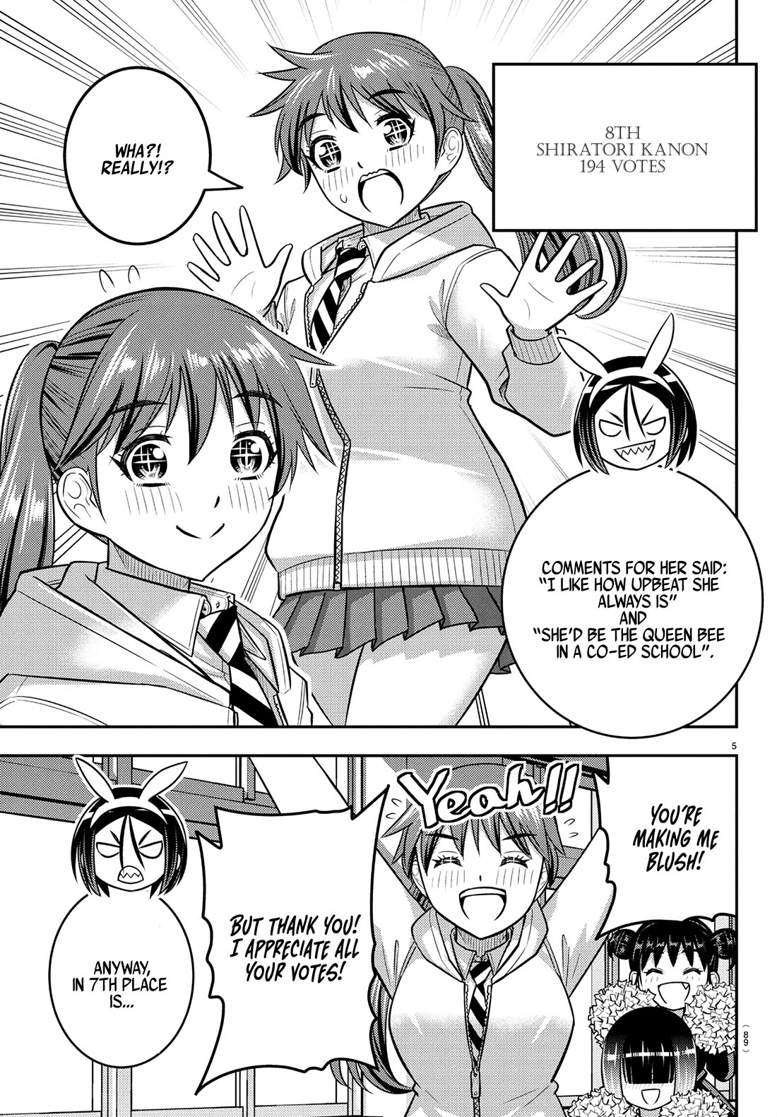 Yankee JK KuzuHana-chan Chapter 250.1 - Page 5