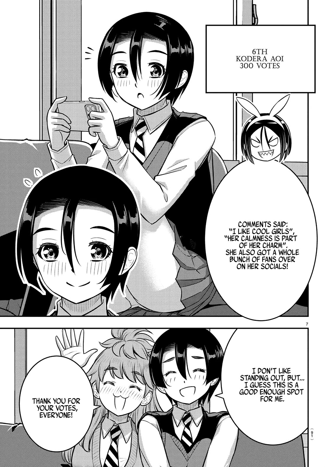 Yankee JK KuzuHana-chan Chapter 250.1 - Page 7