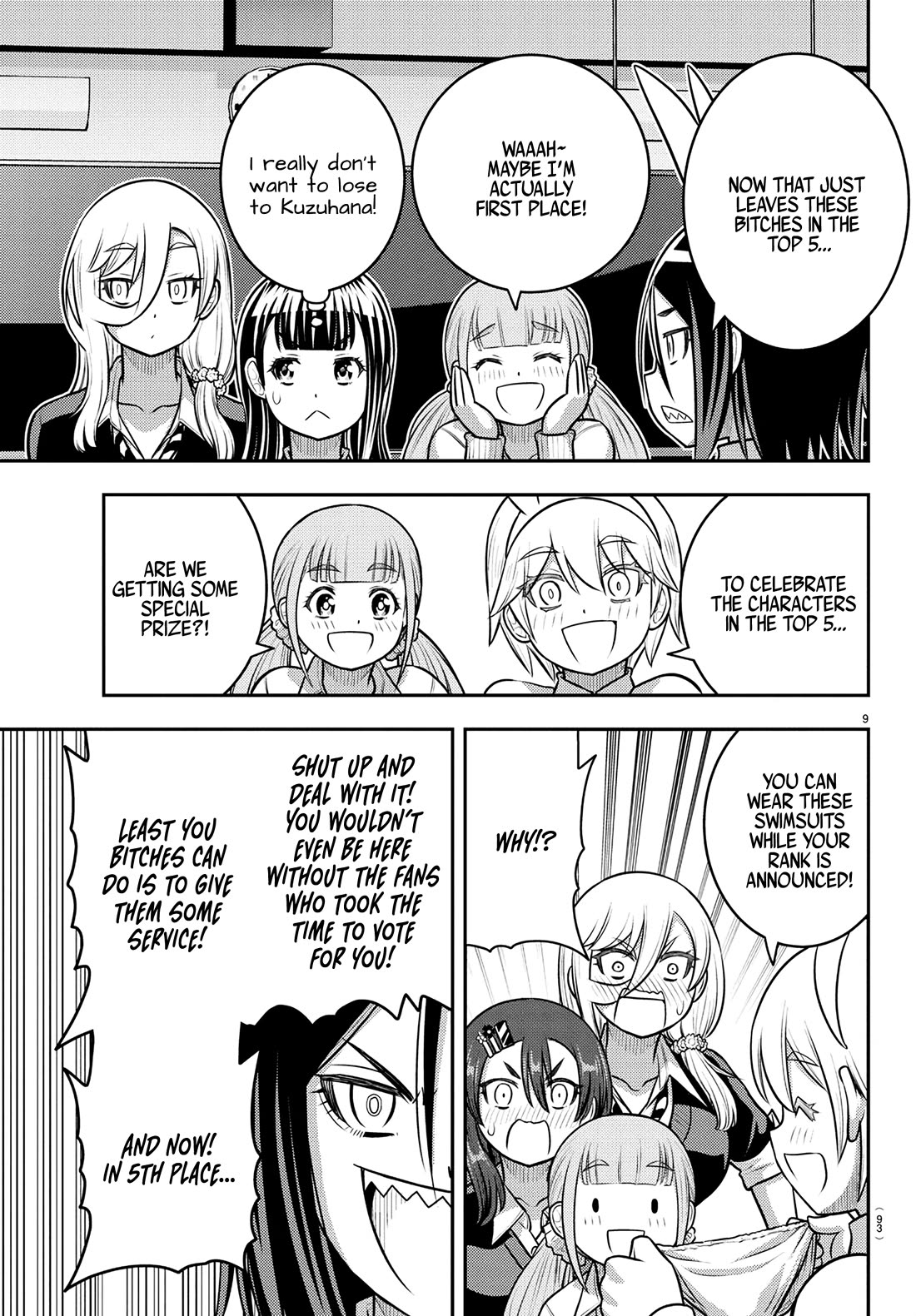Yankee JK KuzuHana-chan Chapter 250.1 - Page 9