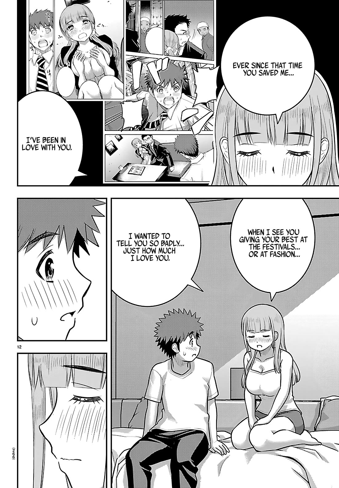 Yankee JK KuzuHana-chan Chapter 251 - Page 12
