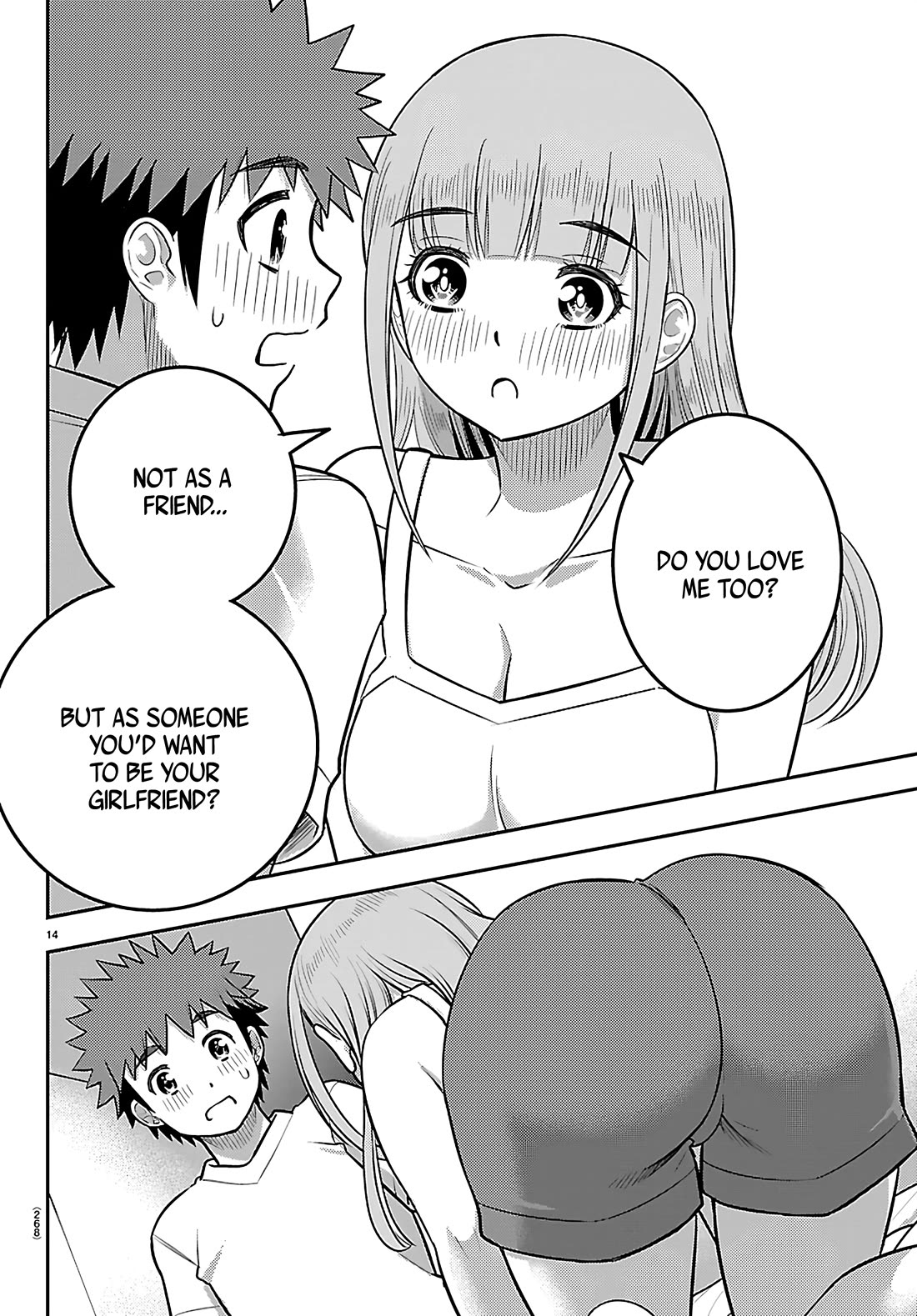 Yankee JK KuzuHana-chan Chapter 251 - Page 14