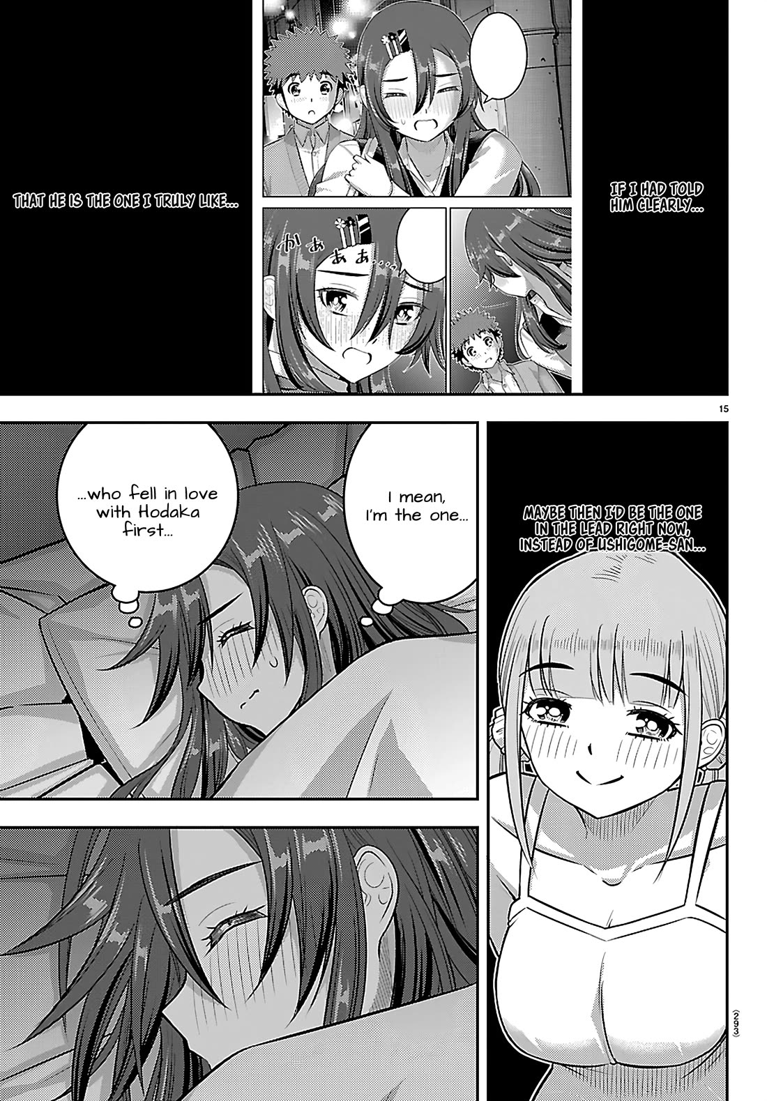 Yankee JK KuzuHana-chan Chapter 254 - Page 15
