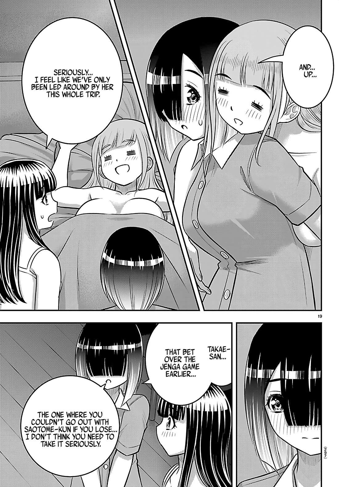 Yankee JK KuzuHana-chan Chapter 254 - Page 19