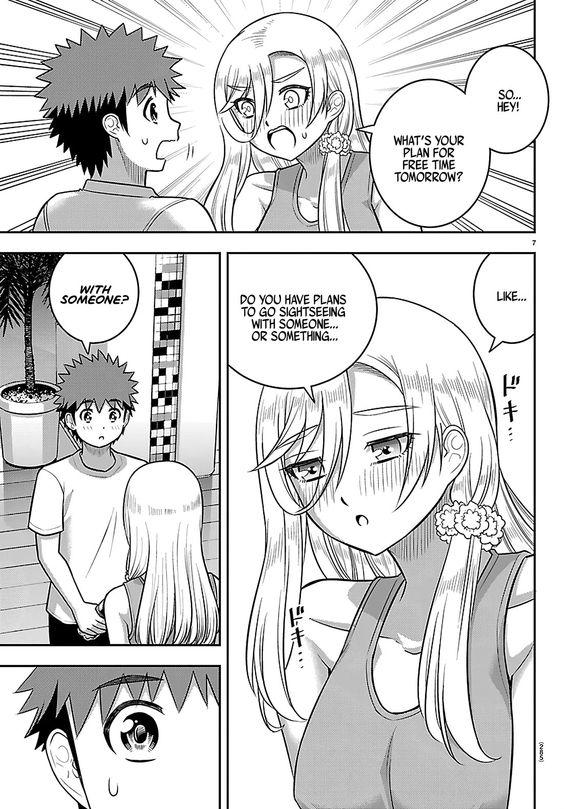 Yankee JK KuzuHana-chan Chapter 254 - Page 7