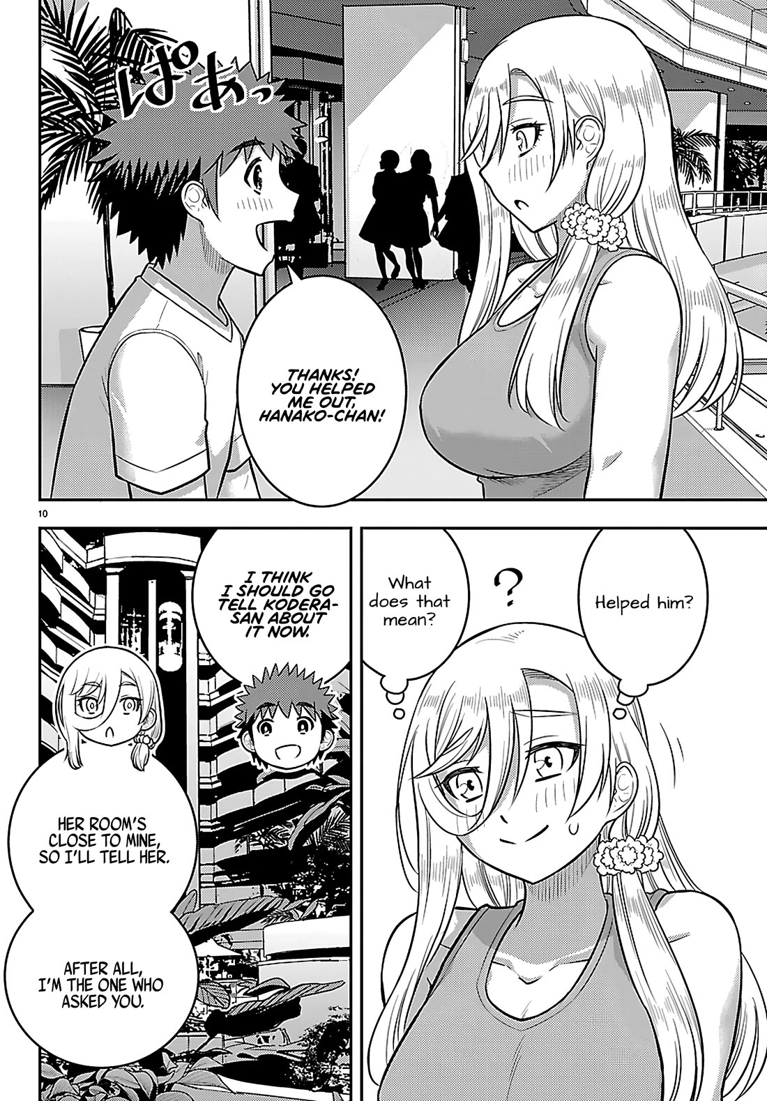 Yankee JK KuzuHana-chan Chapter 254 - Page 10
