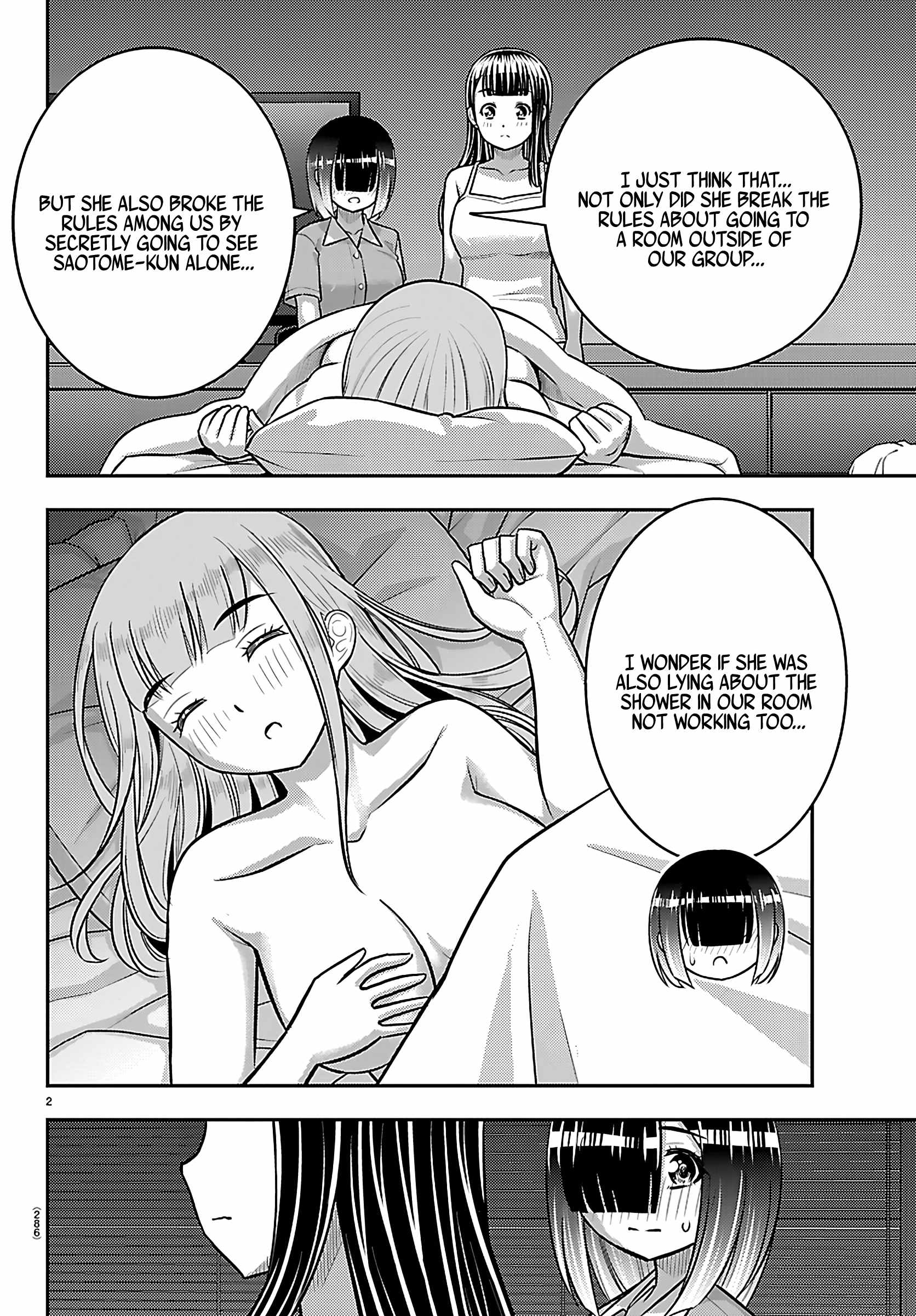 Yankee JK KuzuHana-chan Chapter 255 - Page 2