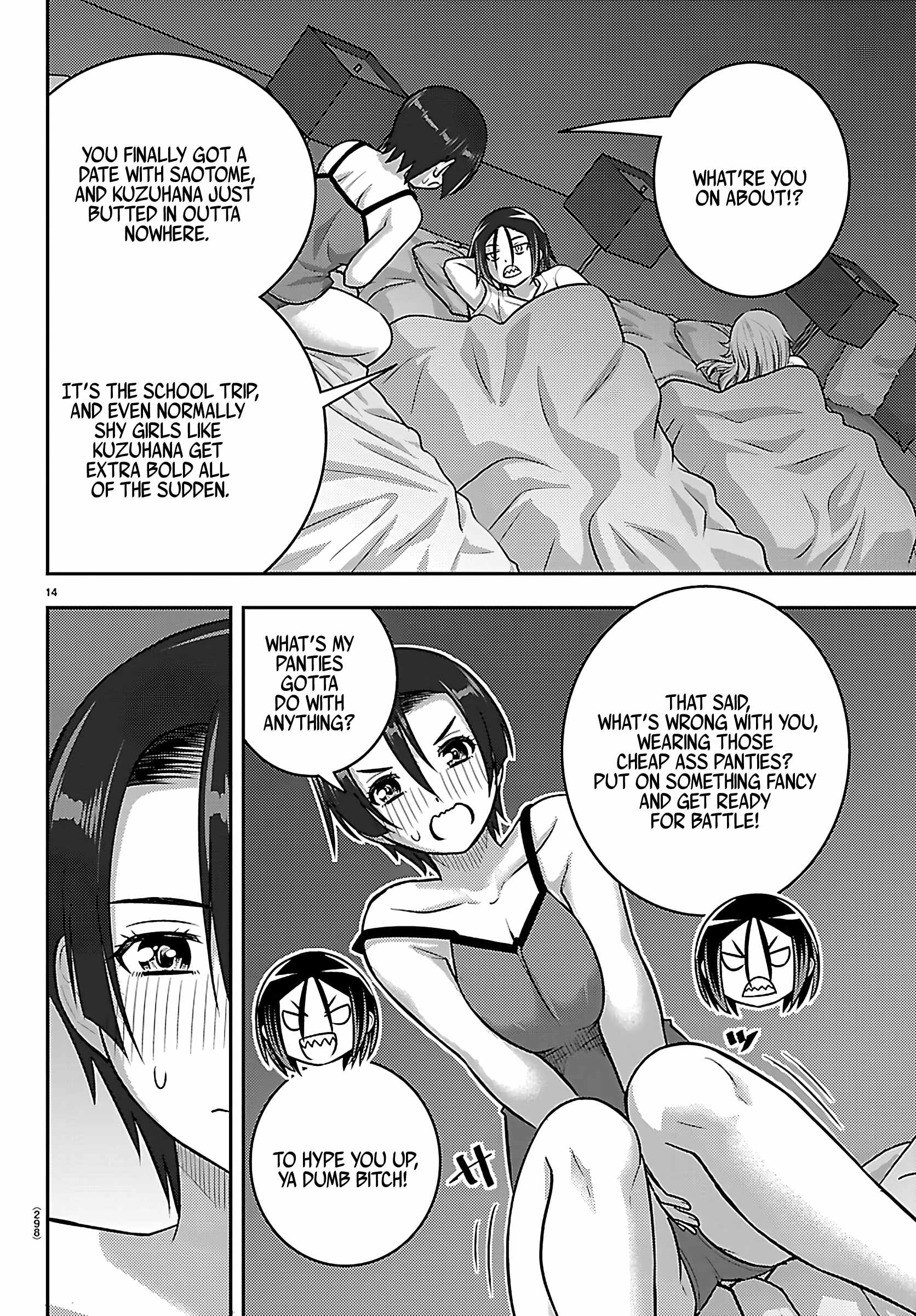 Yankee JK KuzuHana-chan Chapter 255 - Page 14