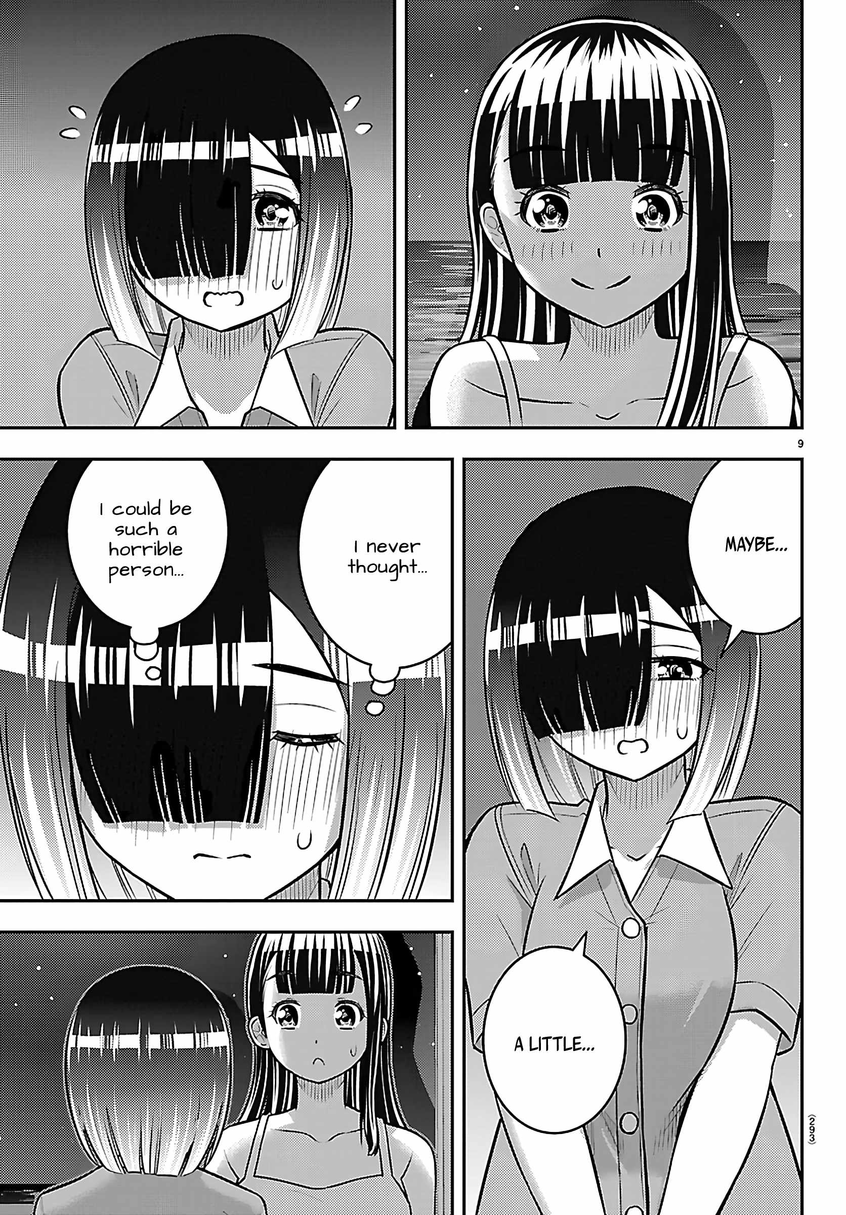 Yankee JK KuzuHana-chan Chapter 255 - Page 9