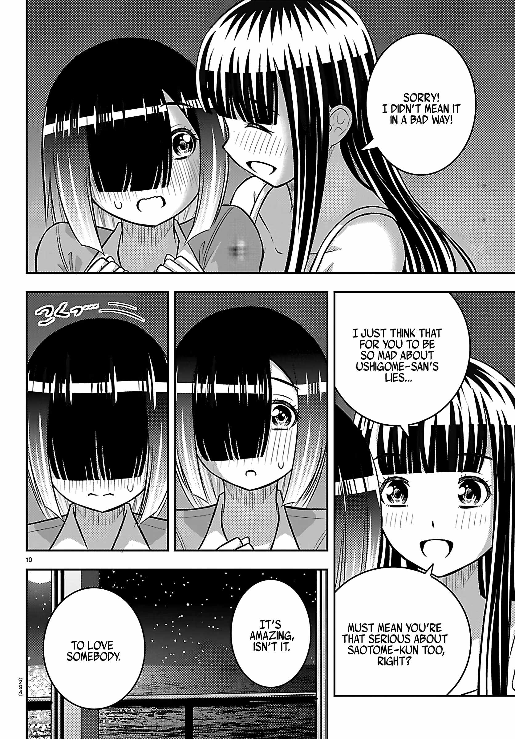 Yankee JK KuzuHana-chan Chapter 255 - Page 10