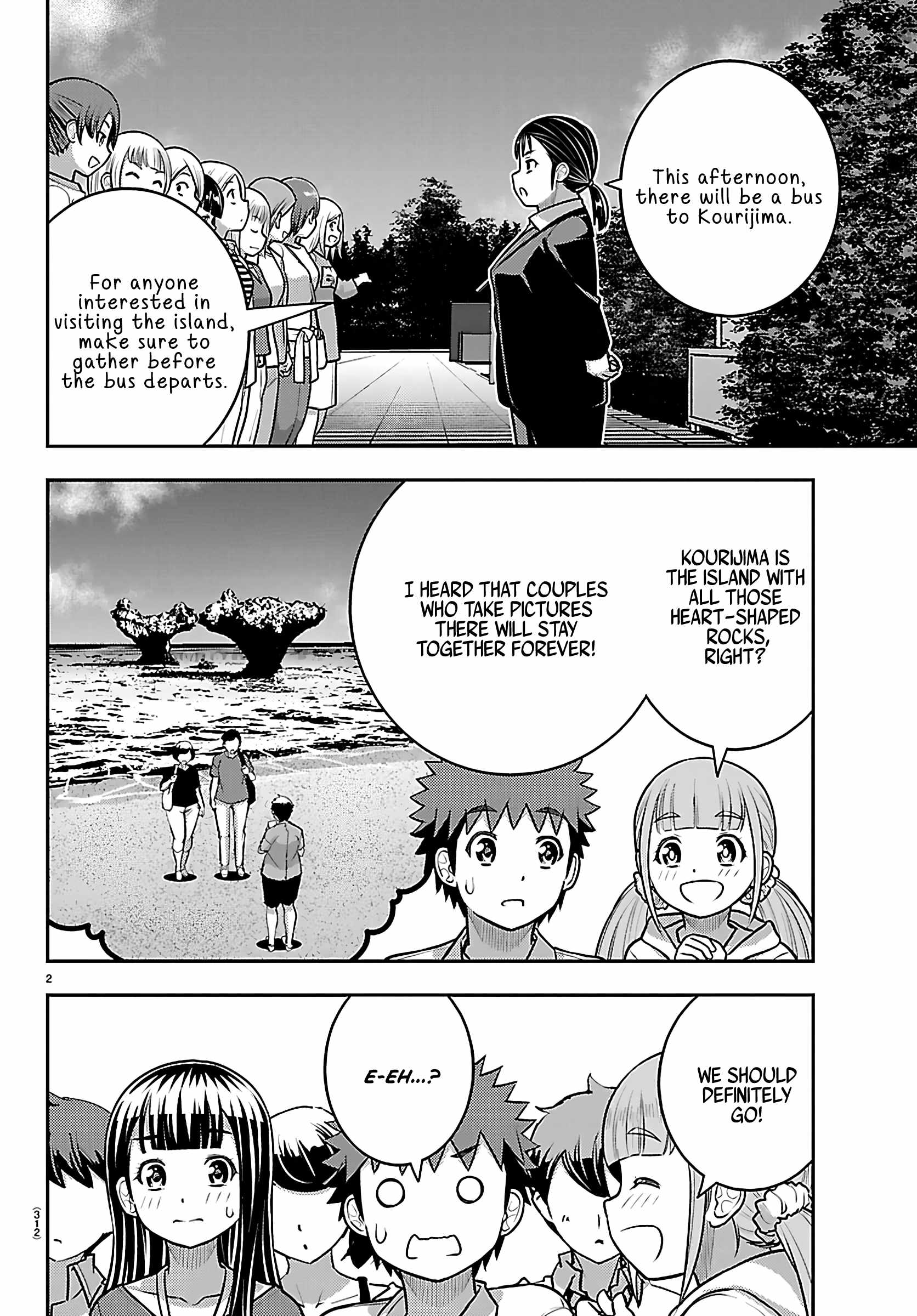 Yankee JK KuzuHana-chan Chapter 256 - Page 2