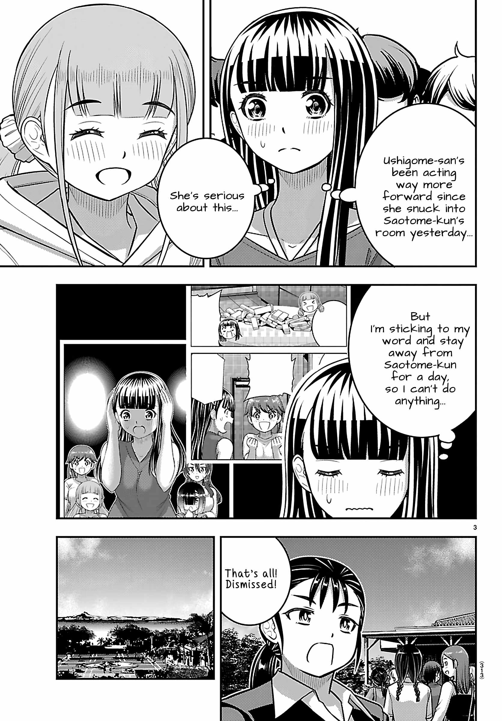 Yankee JK KuzuHana-chan Chapter 256 - Page 3