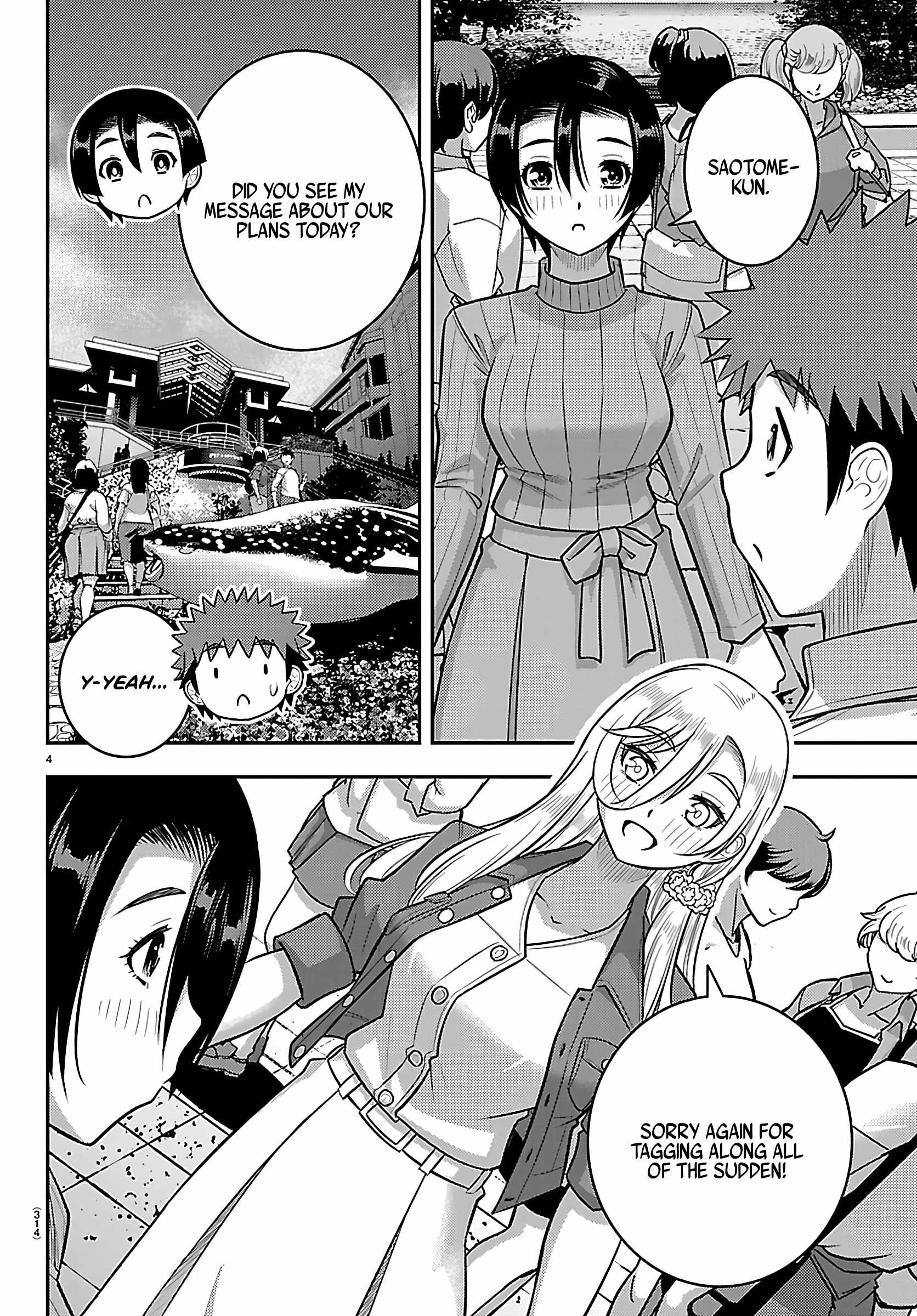 Yankee JK KuzuHana-chan Chapter 256 - Page 4