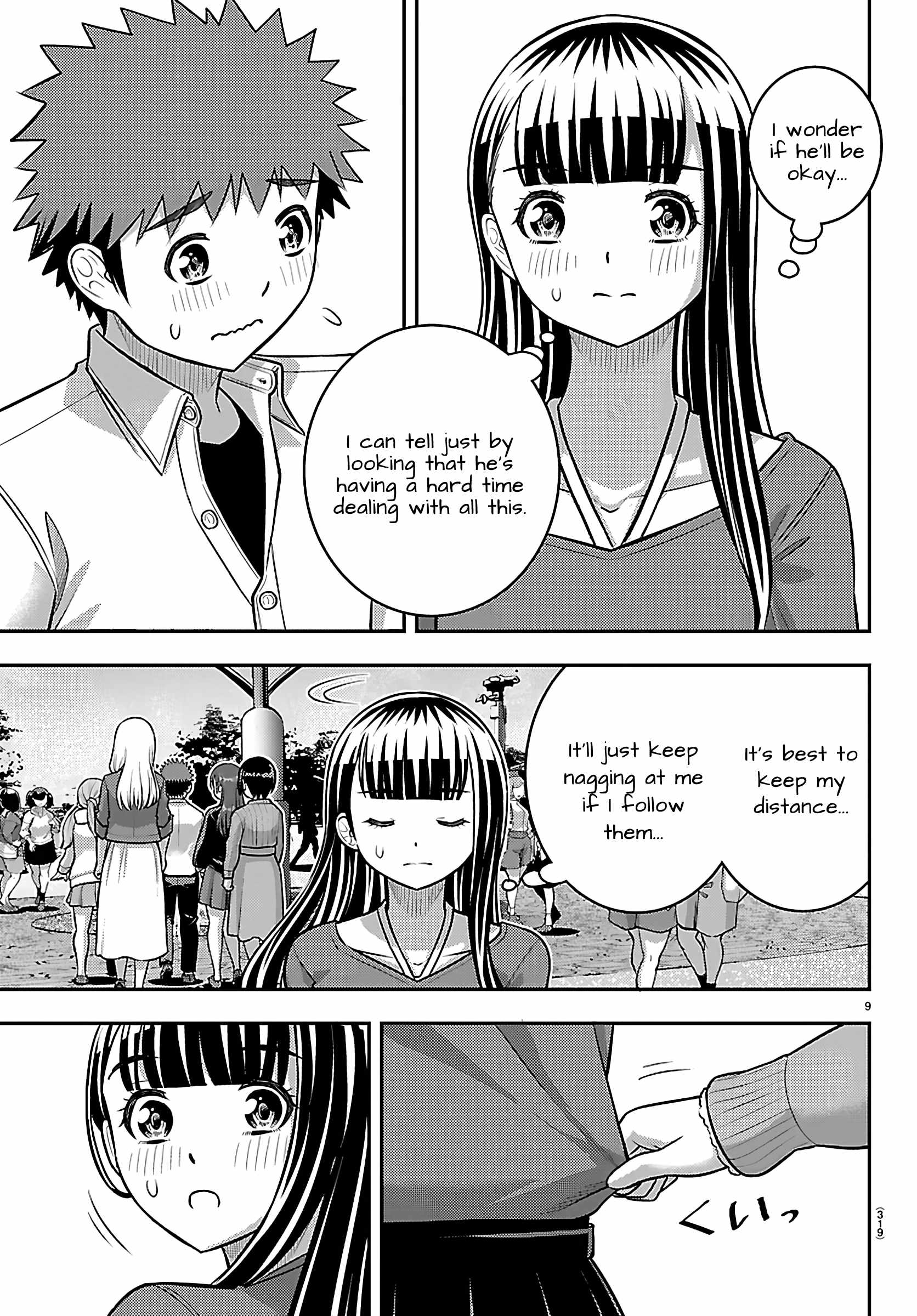 Yankee JK KuzuHana-chan Chapter 256 - Page 9