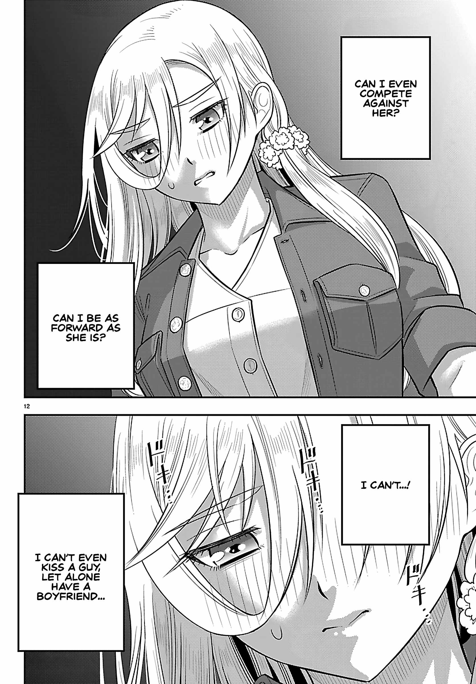 Yankee JK KuzuHana-chan Chapter 257 - Page 12