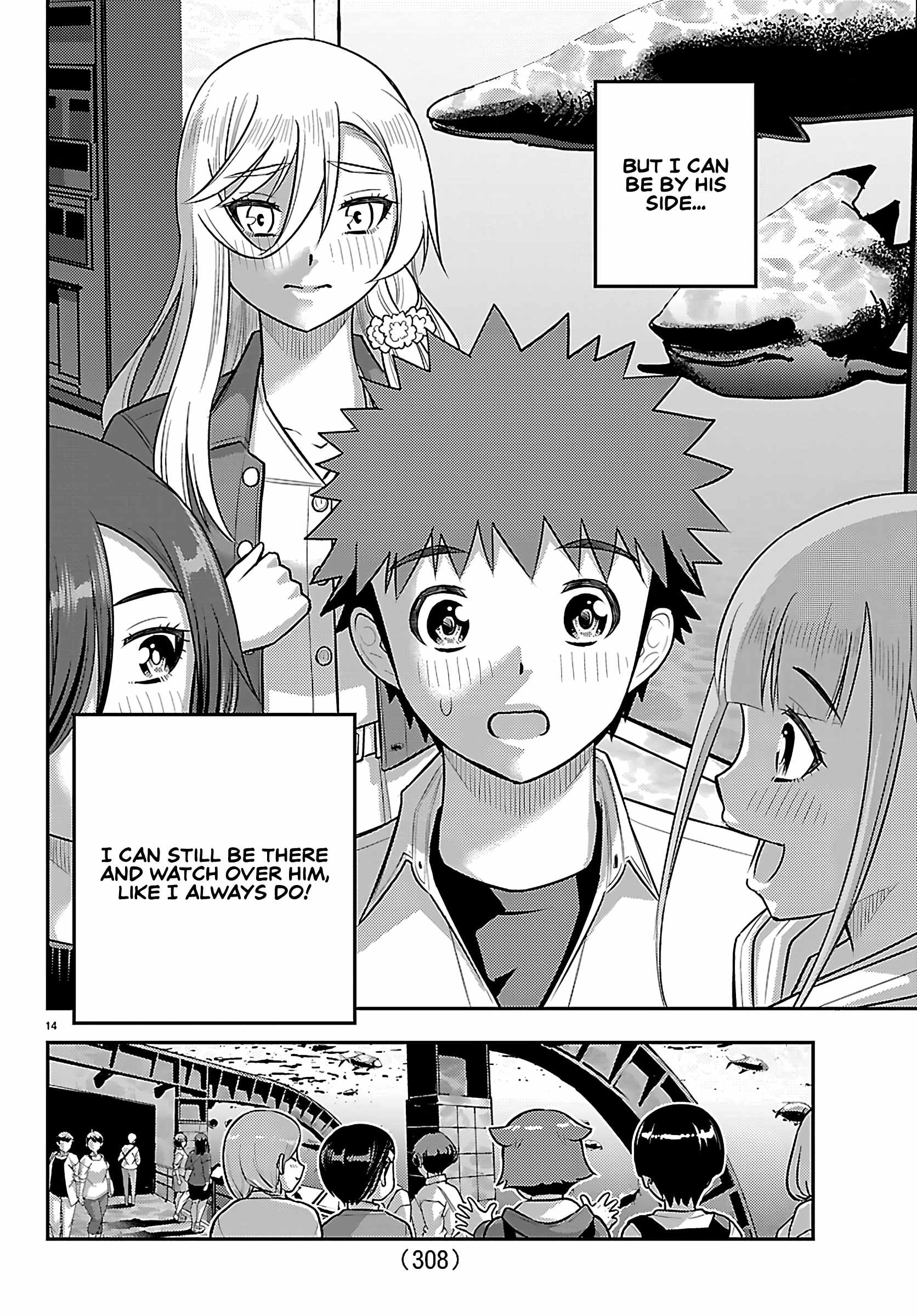 Yankee JK KuzuHana-chan Chapter 257 - Page 14