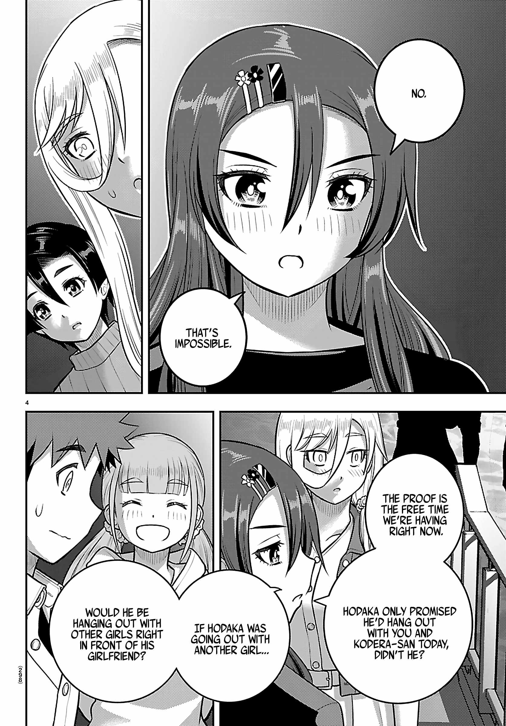 Yankee JK KuzuHana-chan Chapter 257 - Page 4
