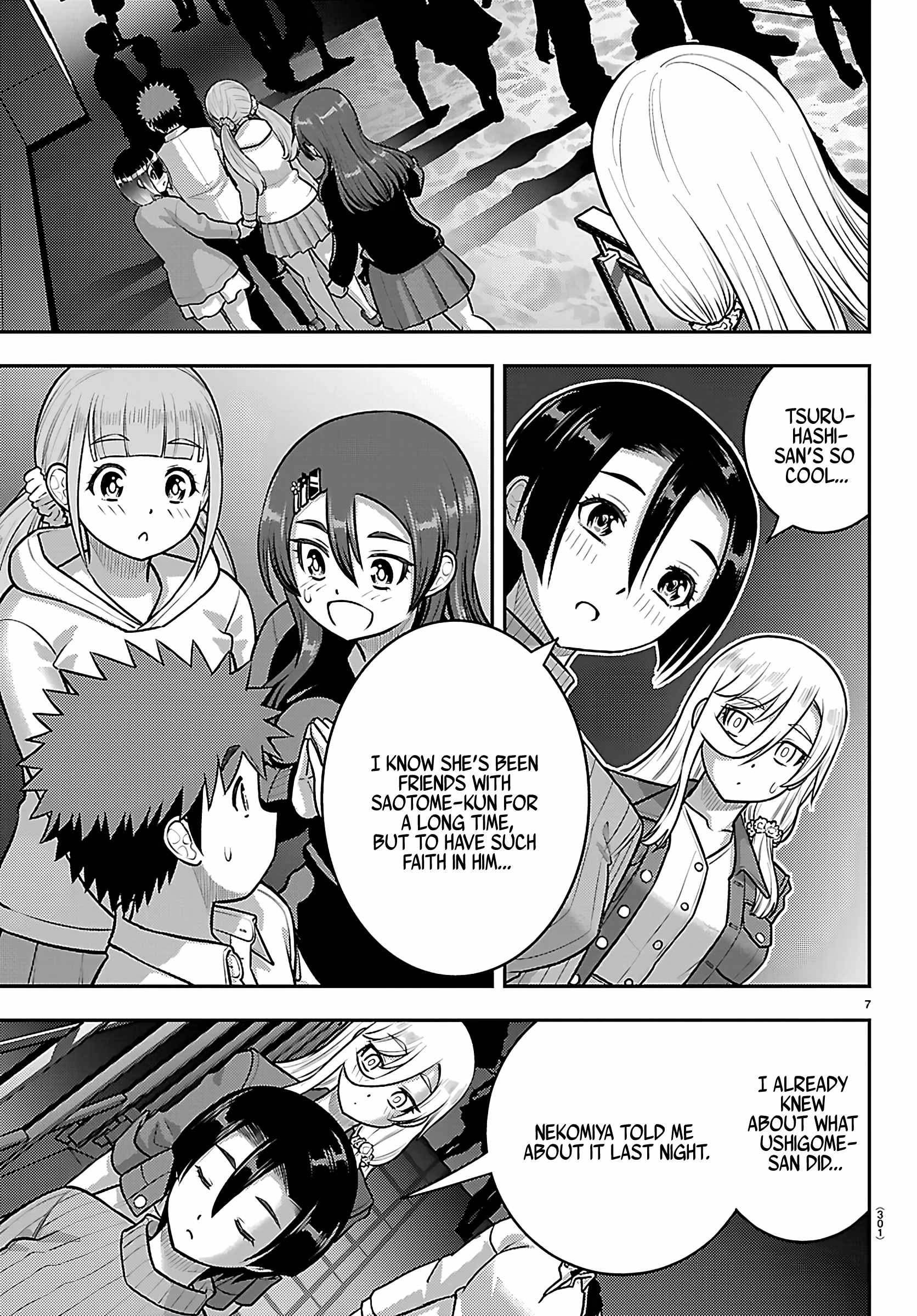 Yankee JK KuzuHana-chan Chapter 257 - Page 7