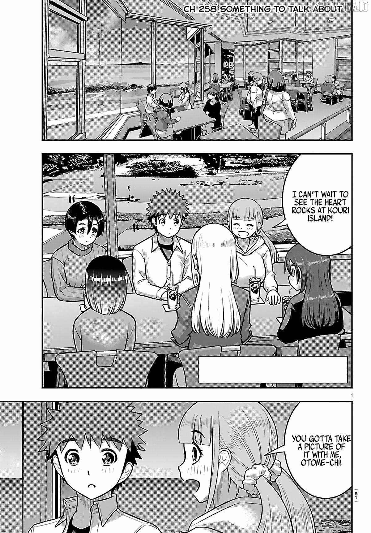 Yankee JK KuzuHana-chan Chapter 258 - Page 2