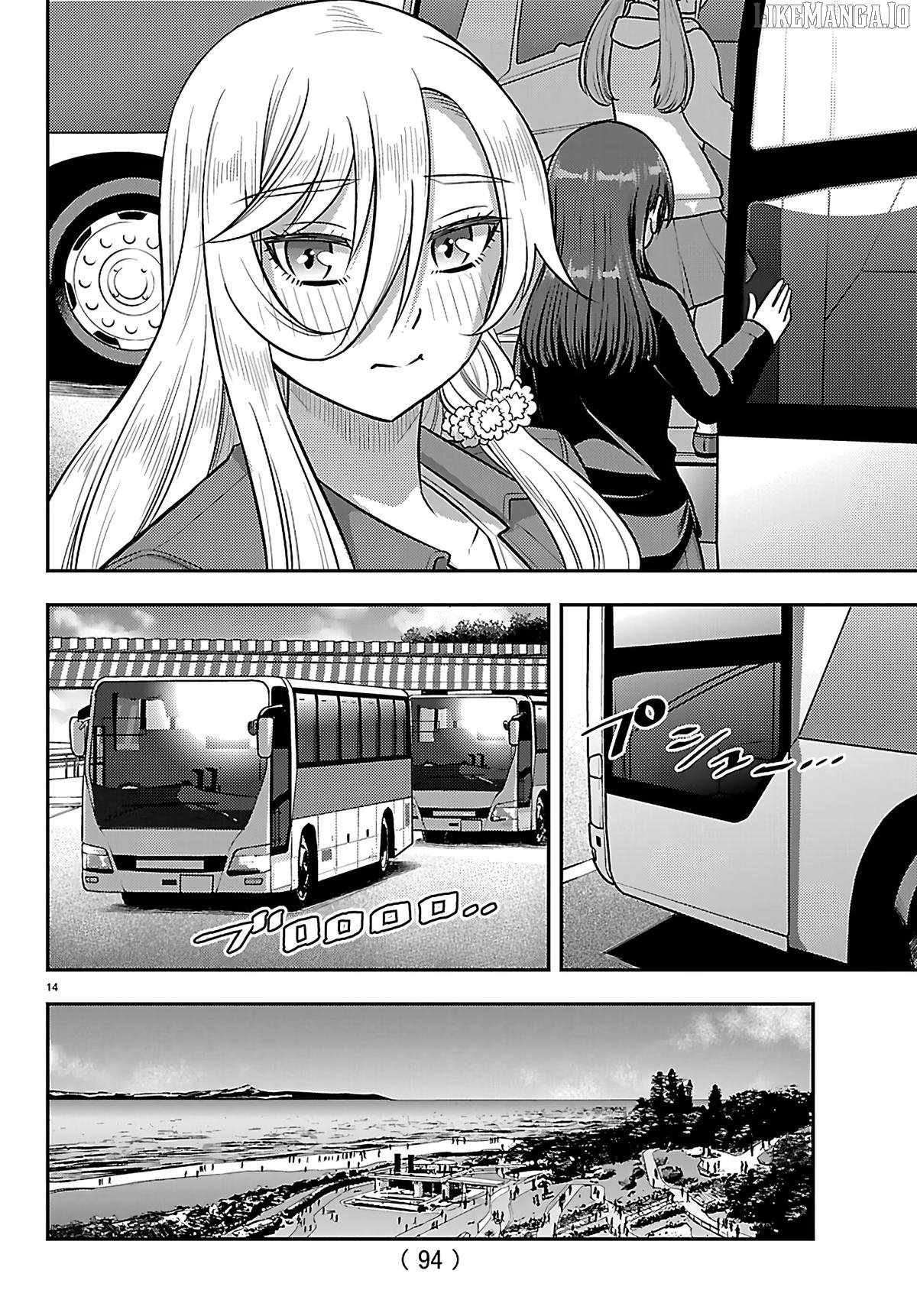 Yankee JK KuzuHana-chan Chapter 258 - Page 15