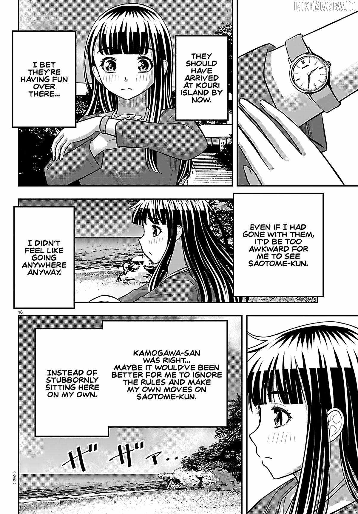 Yankee JK KuzuHana-chan Chapter 258 - Page 17