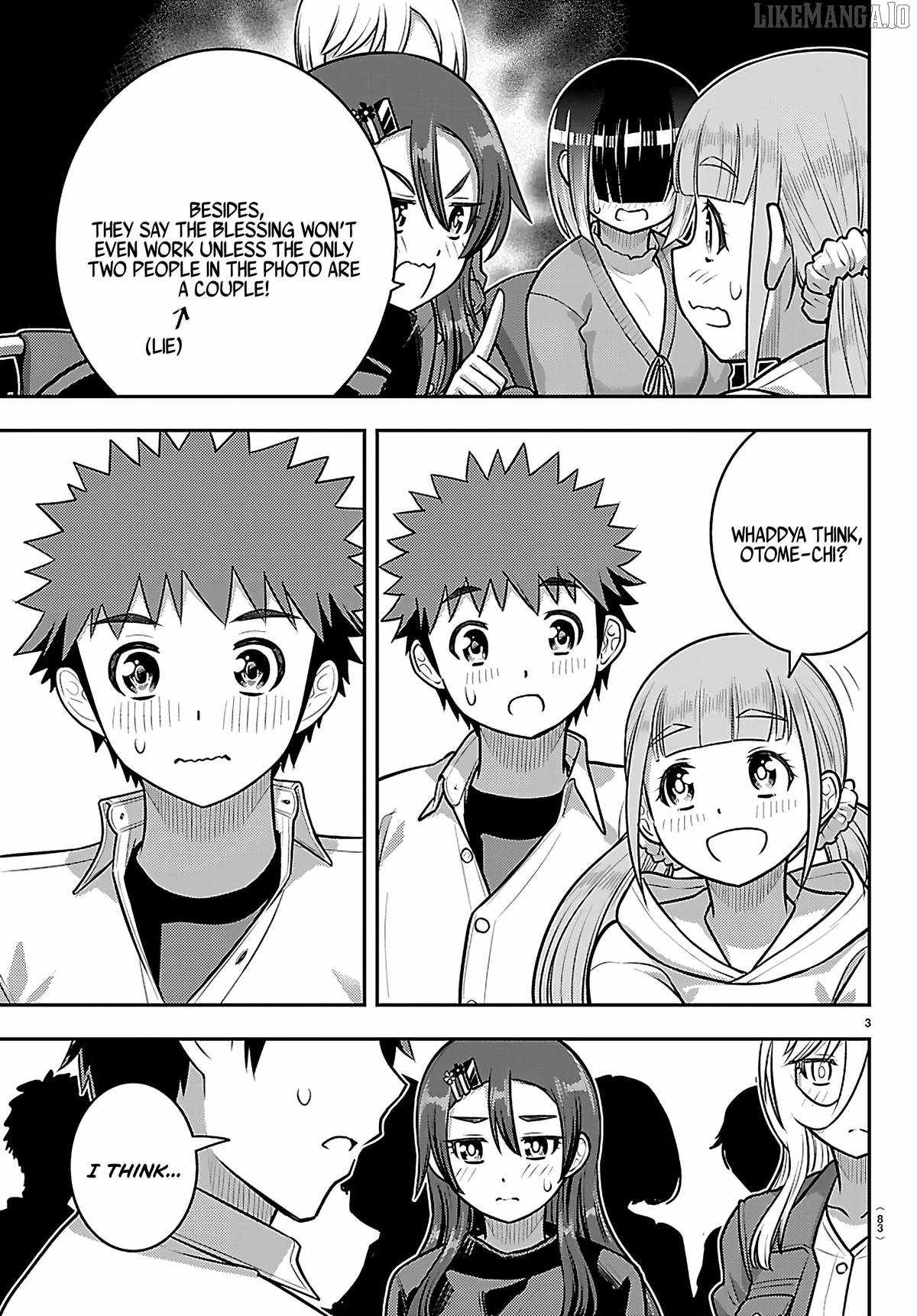 Yankee JK KuzuHana-chan Chapter 258 - Page 4