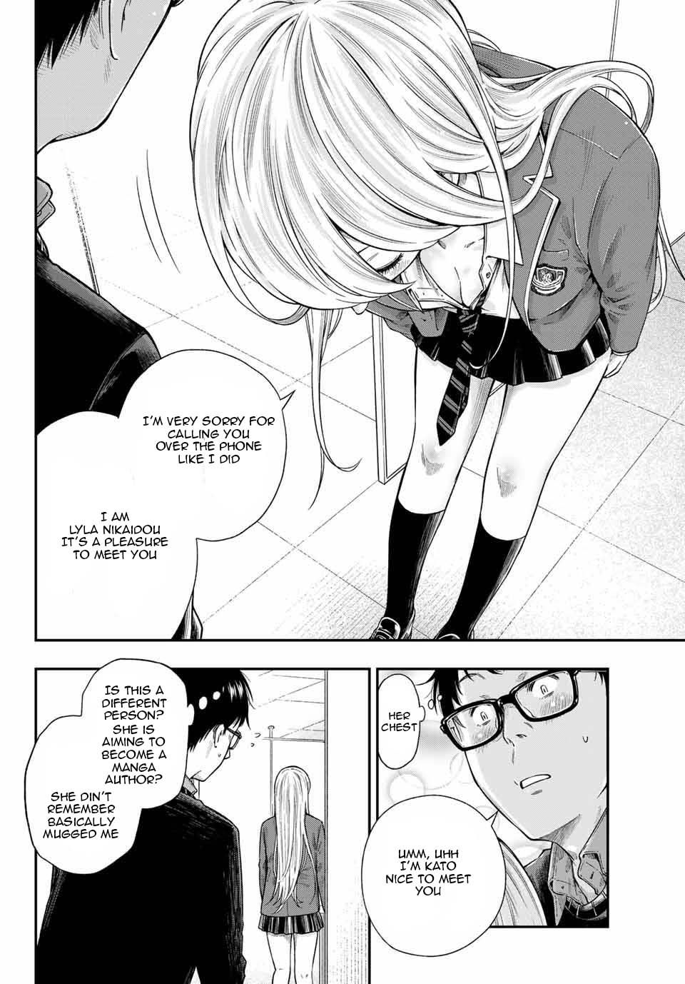 Yankee JK no Ijou na Aijou Chapter 1.2 - Page 5
