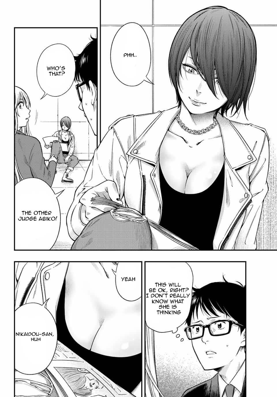 Yankee JK no Ijou na Aijou Chapter 1.4 - Page 2
