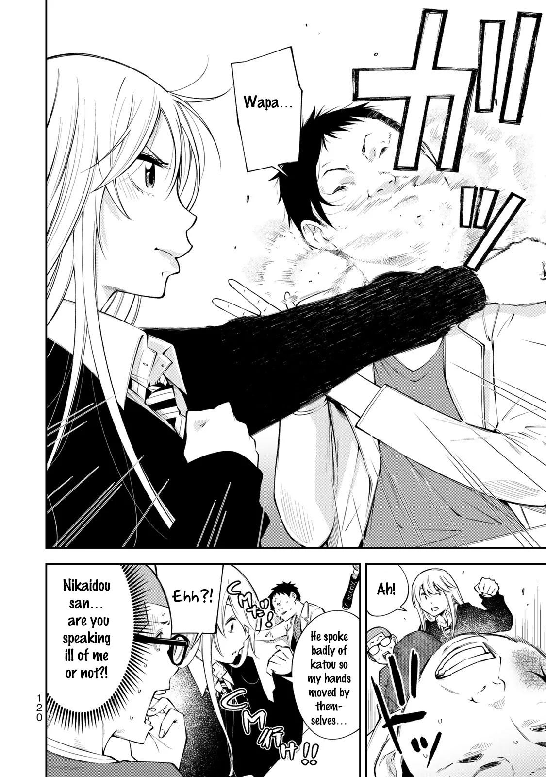 Yankee JK no Ijou na Aijou Chapter 11 - Page 23