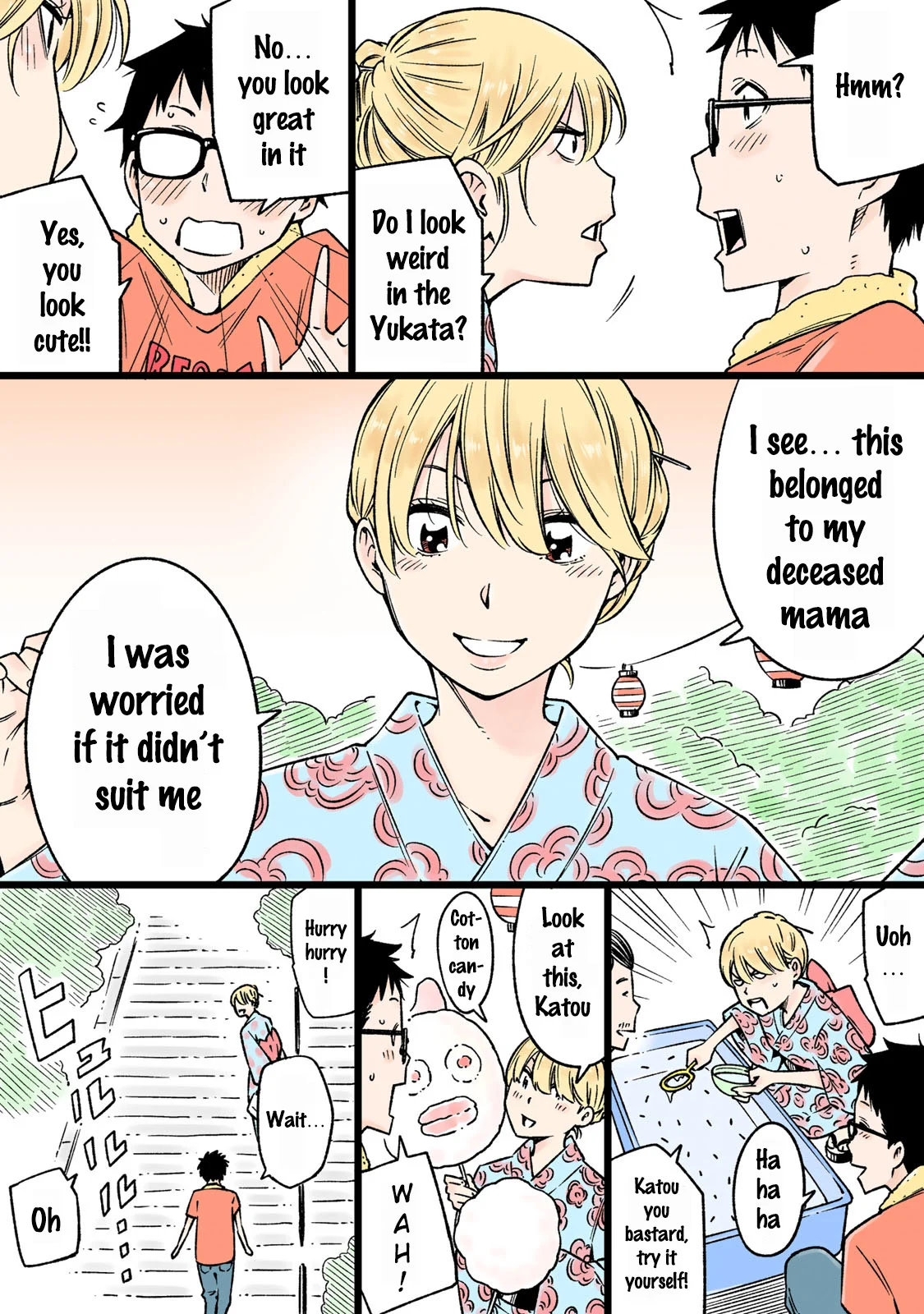 Yankee JK no Ijou na Aijou Chapter 13.95 - Page 3