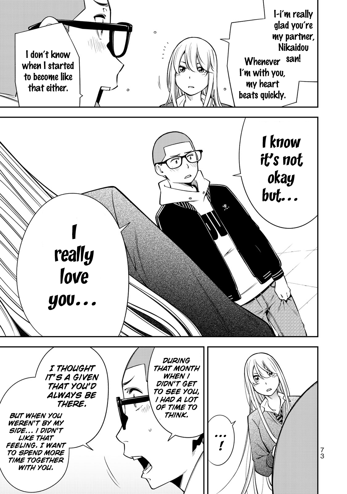 Yankee JK no Ijou na Aijou Chapter 16 - Page 25