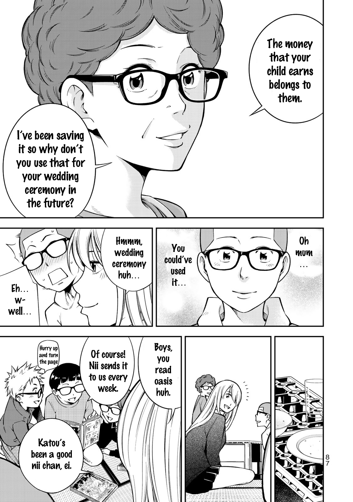 Yankee JK no Ijou na Aijou Chapter 17 - Page 11