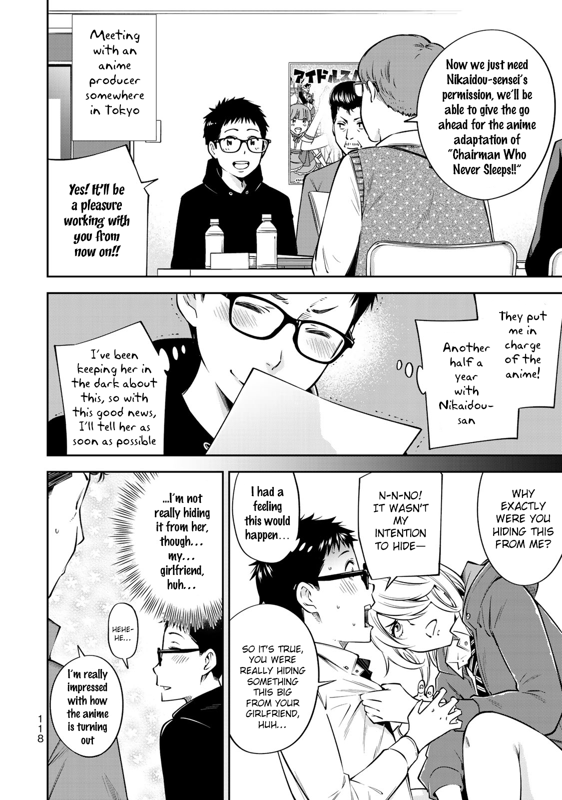 Yankee JK no Ijou na Aijou Chapter 18 - Page 2
