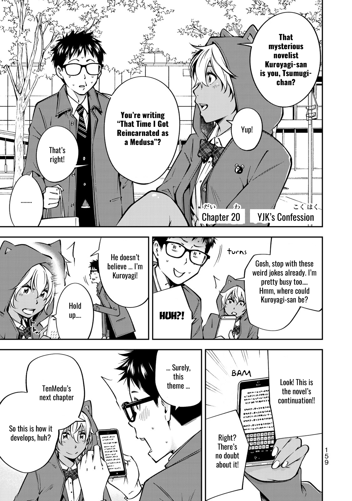 Yankee JK no Ijou na Aijou Chapter 20 - Page 1