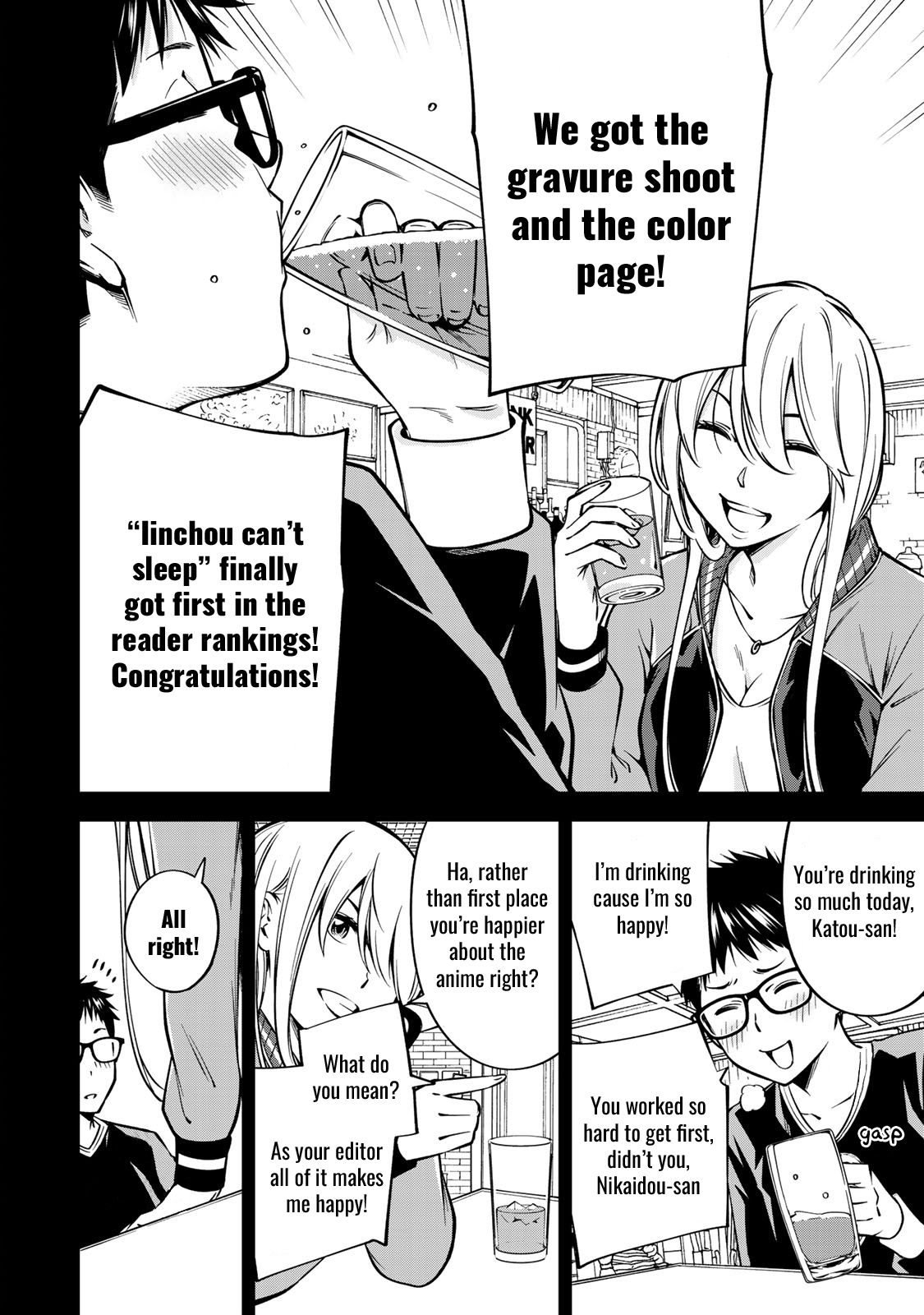 Yankee JK no Ijou na Aijou Chapter 20 - Page 13