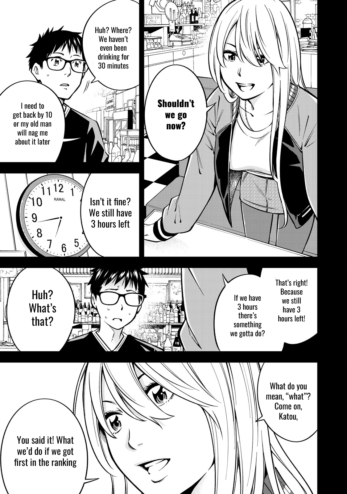 Yankee JK no Ijou na Aijou Chapter 20 - Page 14