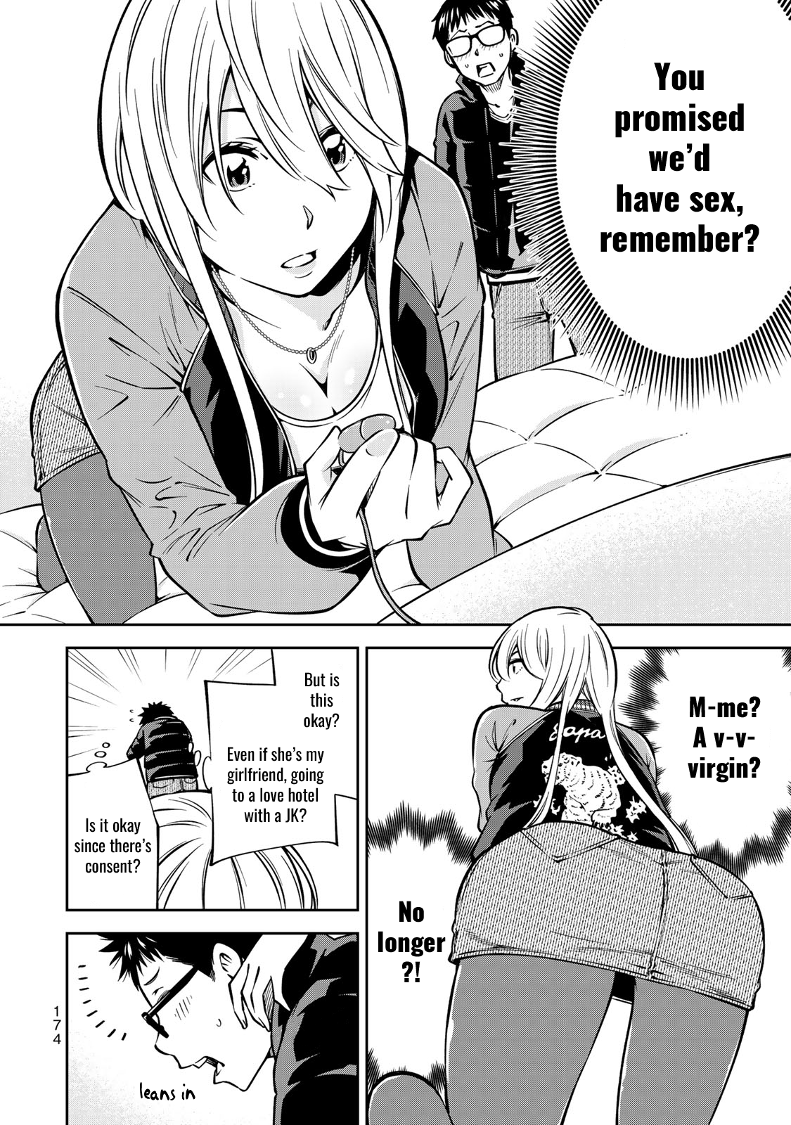 Yankee JK no Ijou na Aijou Chapter 20 - Page 15
