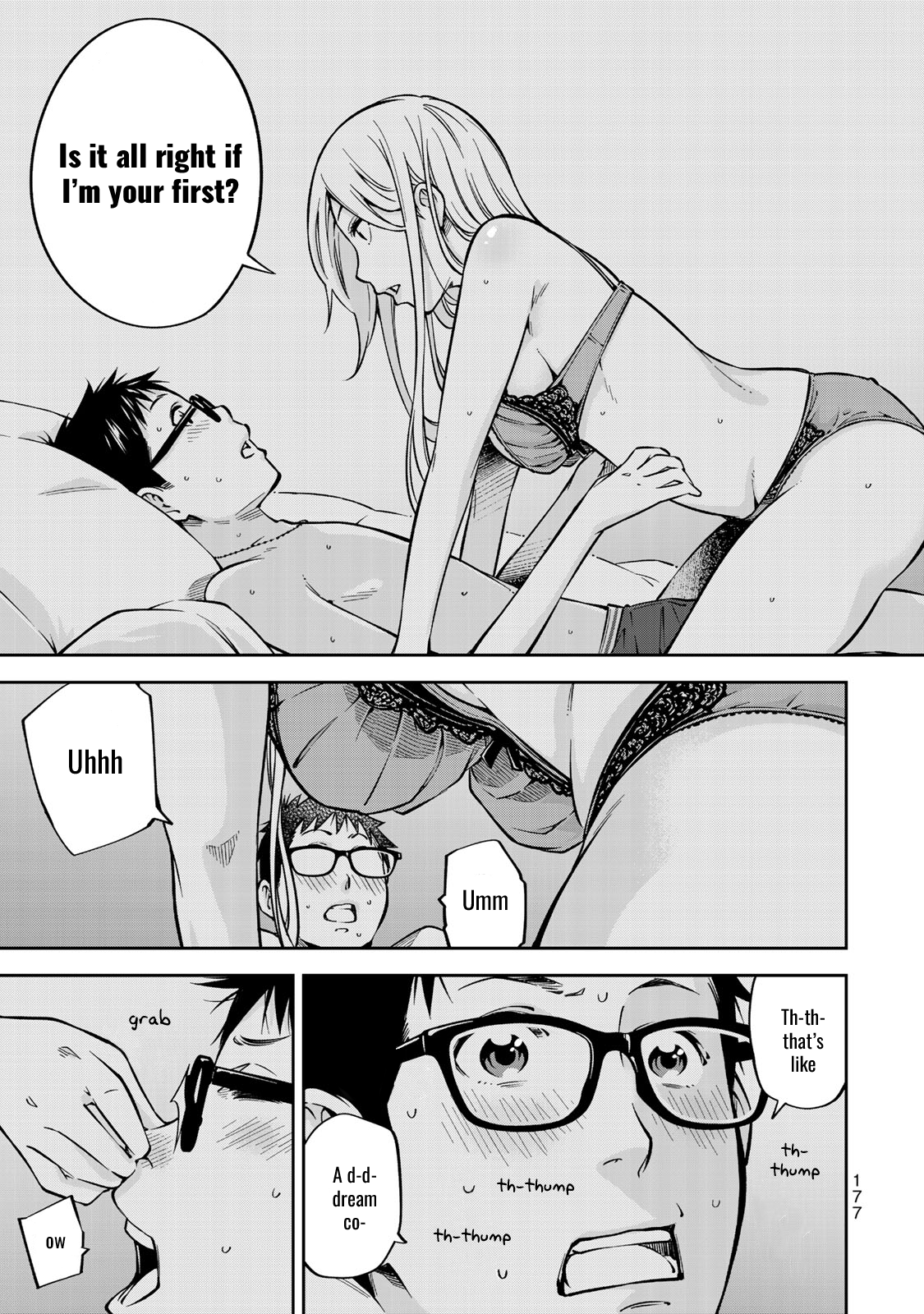 Yankee JK no Ijou na Aijou Chapter 20 - Page 18