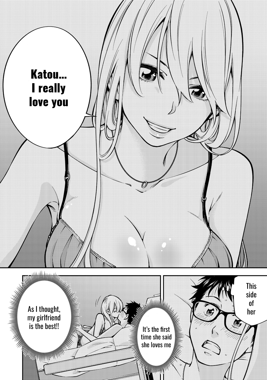 Yankee JK no Ijou na Aijou Chapter 20 - Page 19