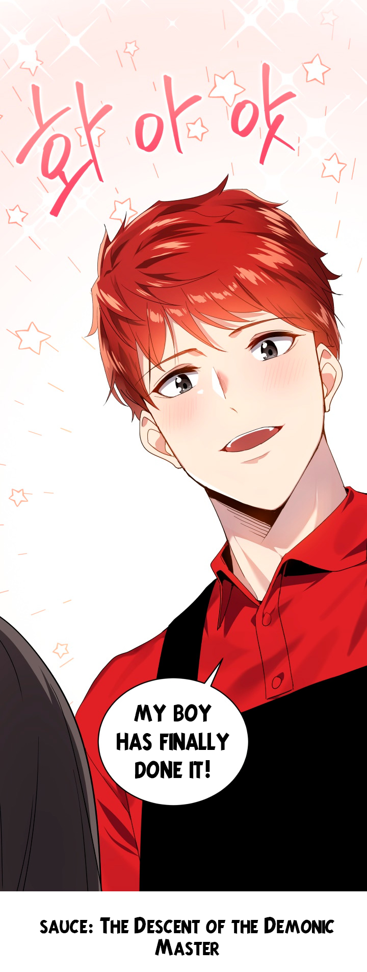Yankee JK no Ijou na Aijou Chapter 20 - Page 20