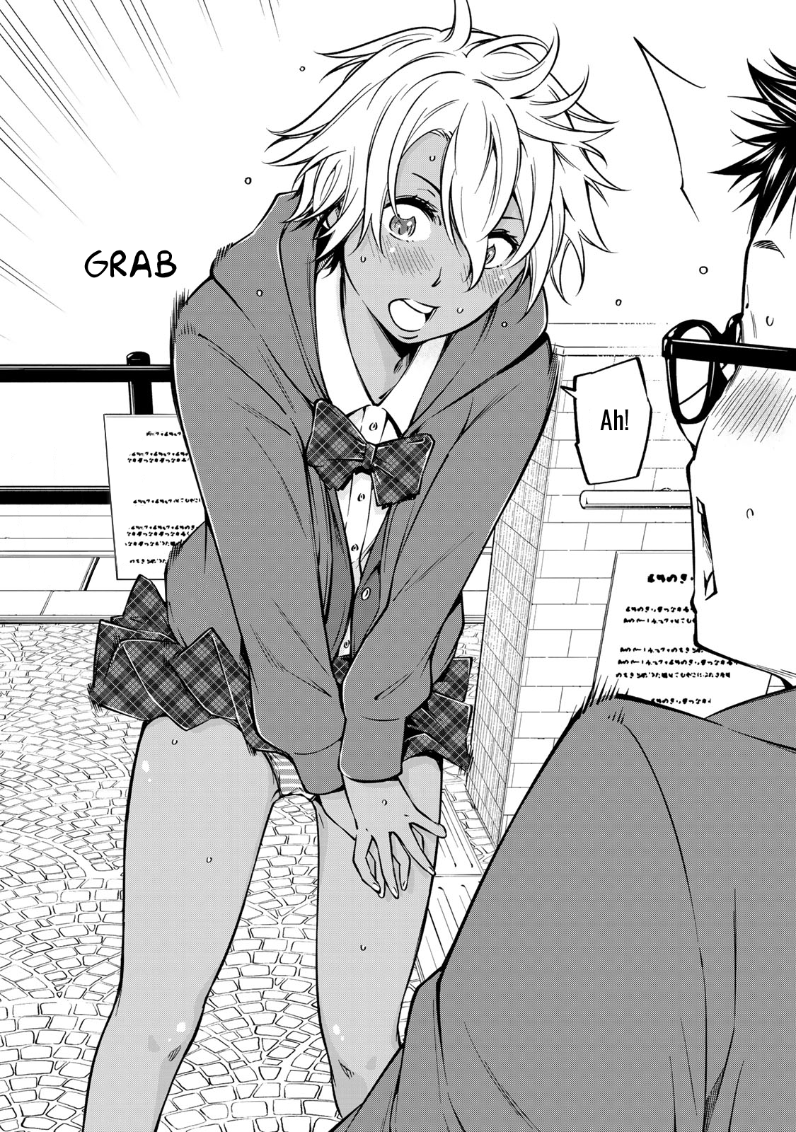 Yankee JK no Ijou na Aijou Chapter 20 - Page 6