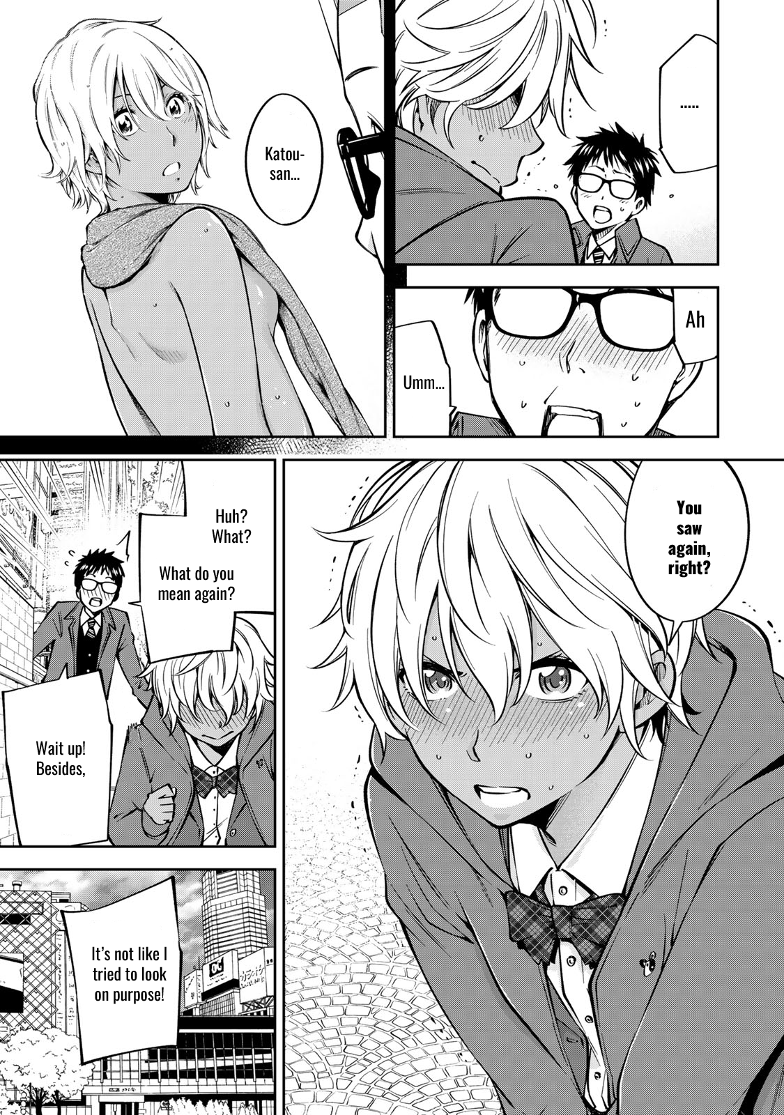 Yankee JK no Ijou na Aijou Chapter 20 - Page 7