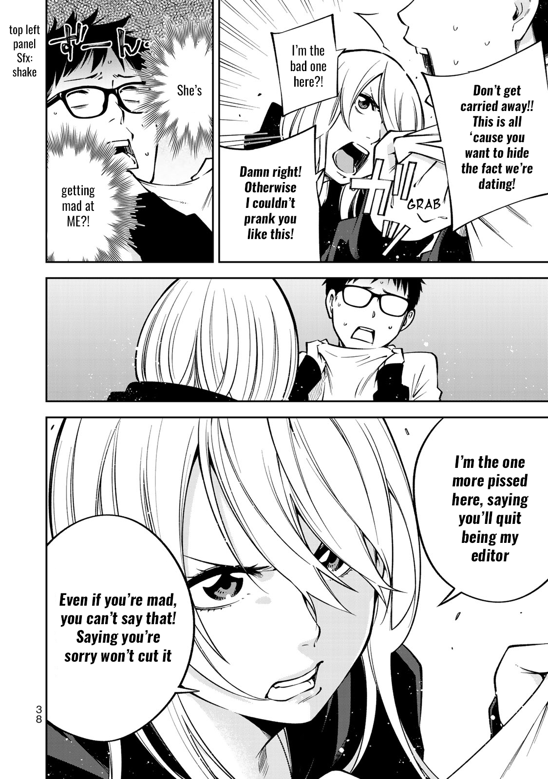 Yankee JK no Ijou na Aijou Chapter 22 - Page 15