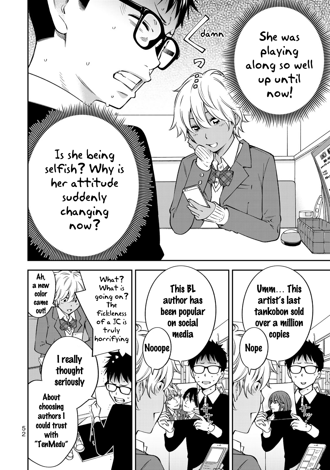 Yankee JK no Ijou na Aijou Chapter 23 - Page 3