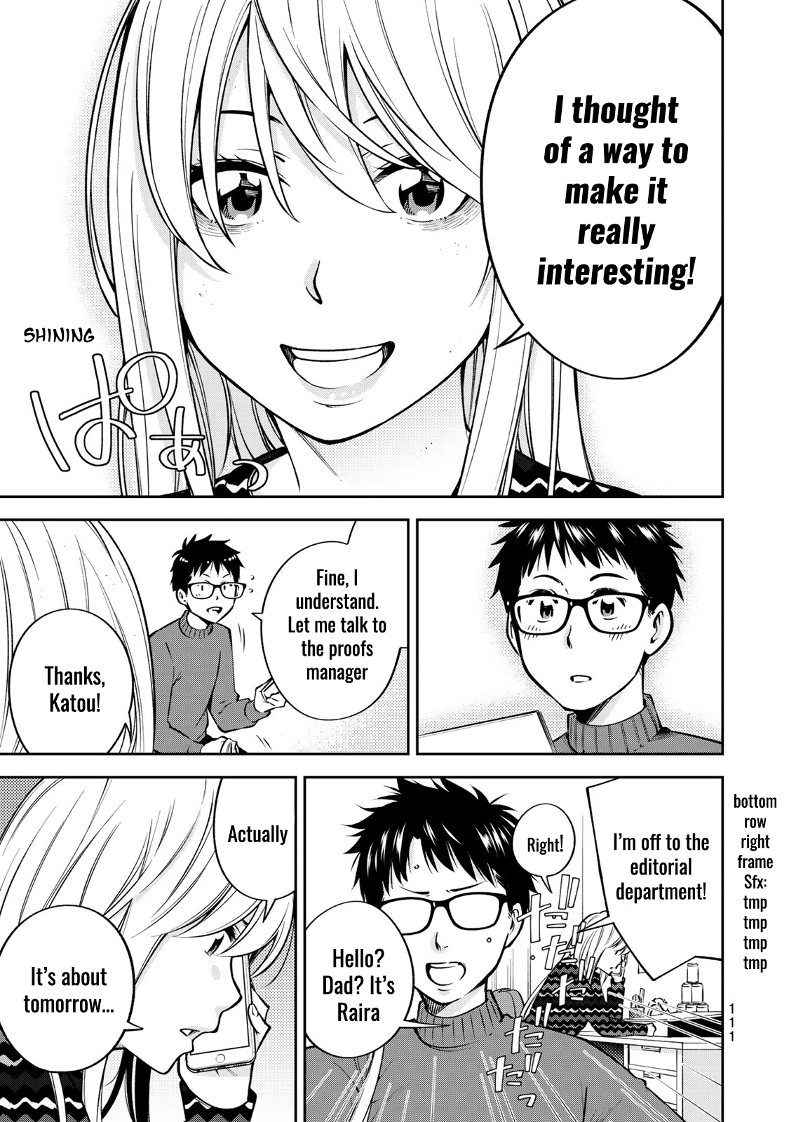 Yankee JK no Ijou na Aijou Chapter 24.5 - Page 14