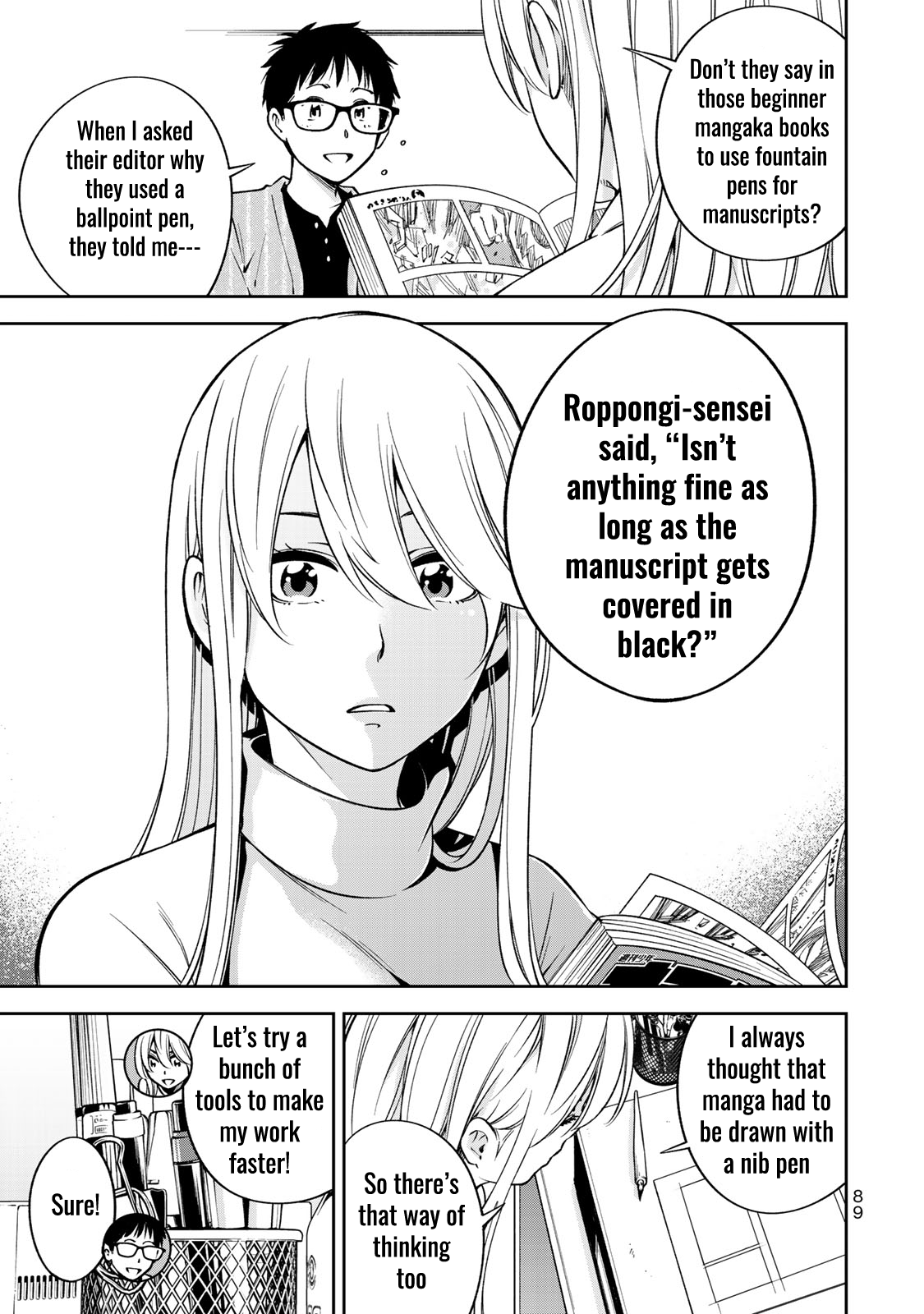 Yankee JK no Ijou na Aijou Chapter 24 - Page 12
