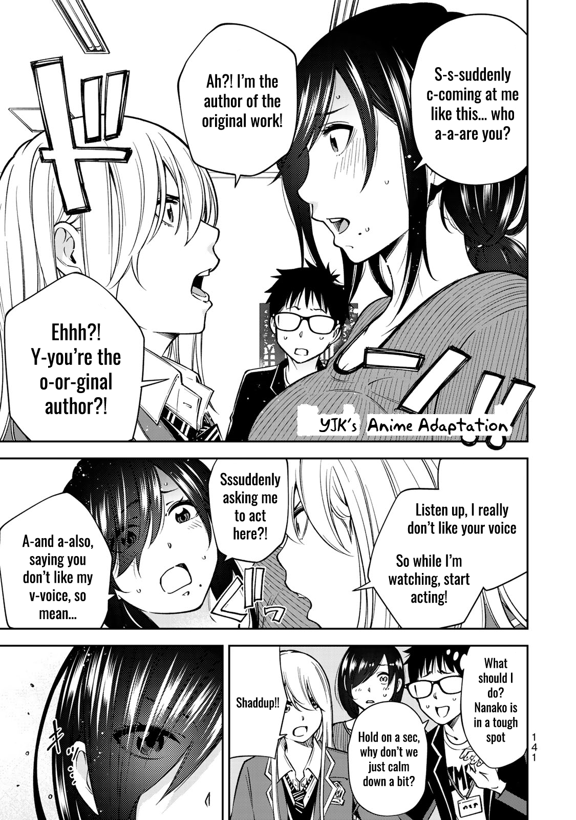 Yankee JK no Ijou na Aijou Chapter 26 - Page 2